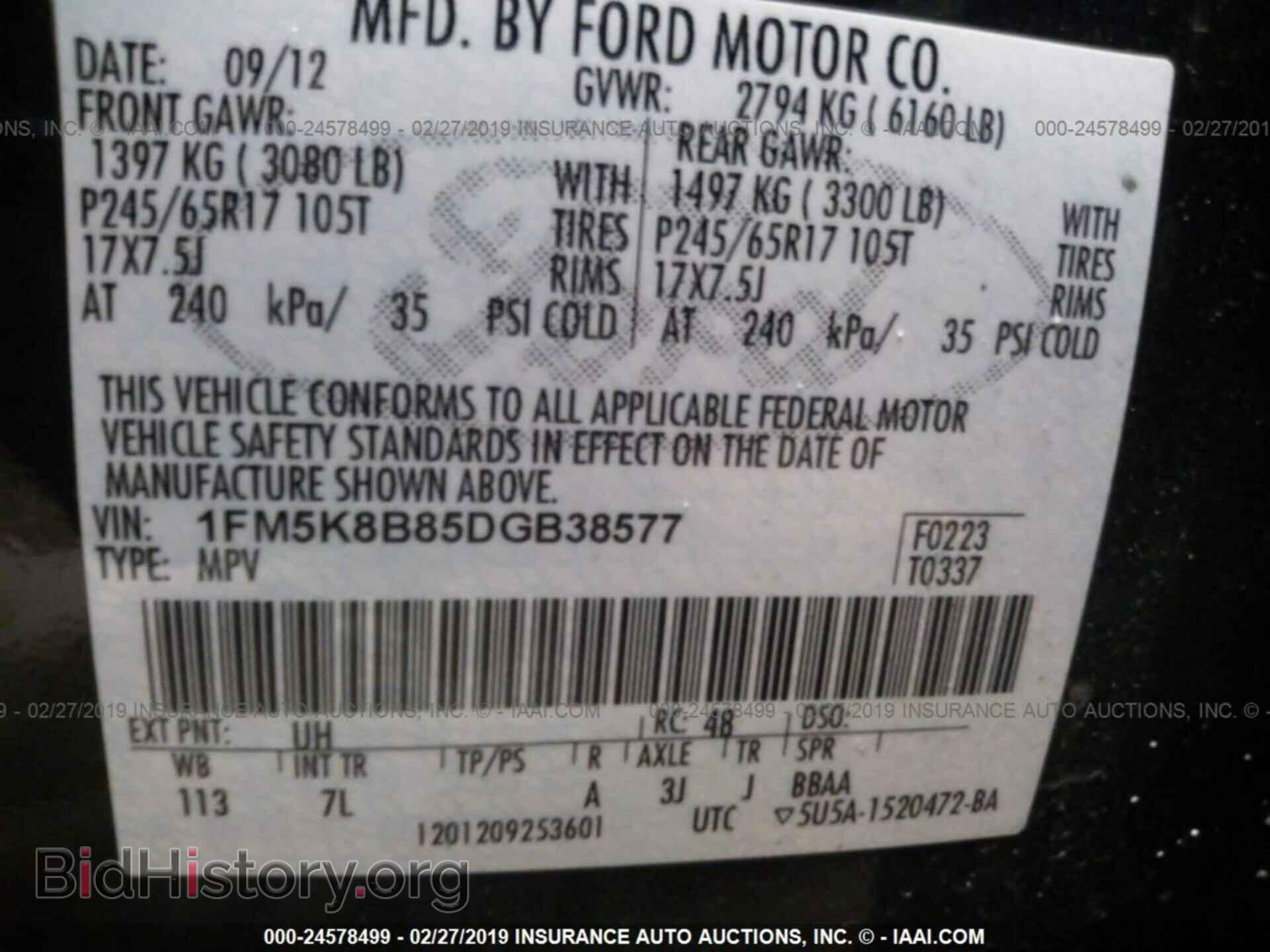 2013 FORD EXPLORER - VIN: 1FM5K8B85DGB38577 - Фото 9