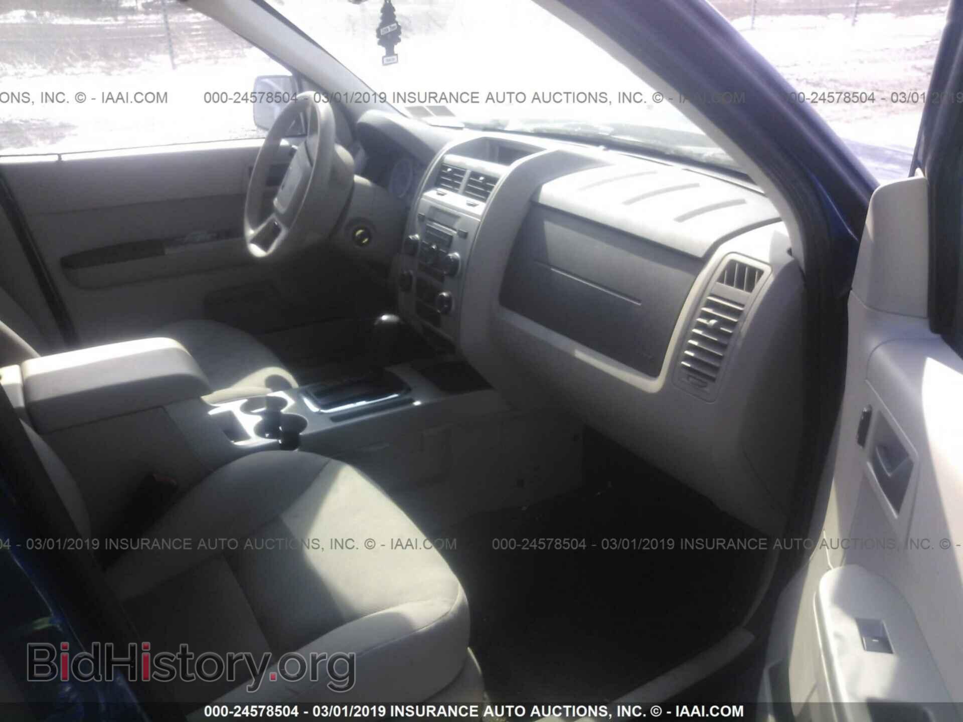 2004 VOLVO S80 - VIN: YV1TS92D141353501 - Photo 5