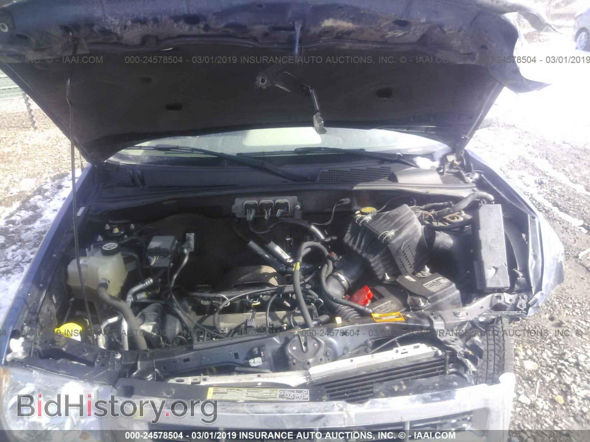 2004 VOLVO S80 - VIN: YV1TS92D141353501 - Photo 10