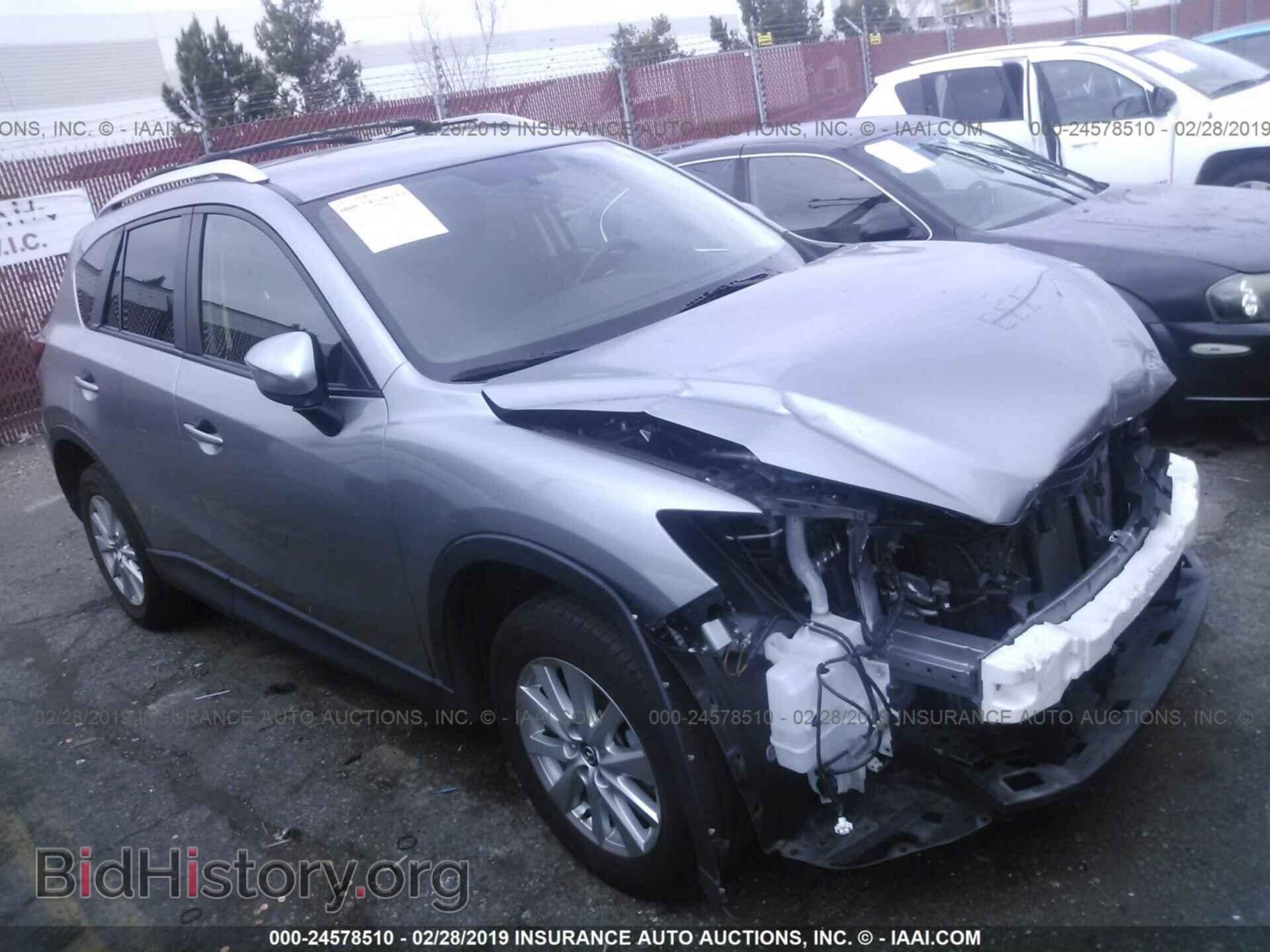 Photo JM3KE2CY3F0529885 - MAZDA CX-5 2015