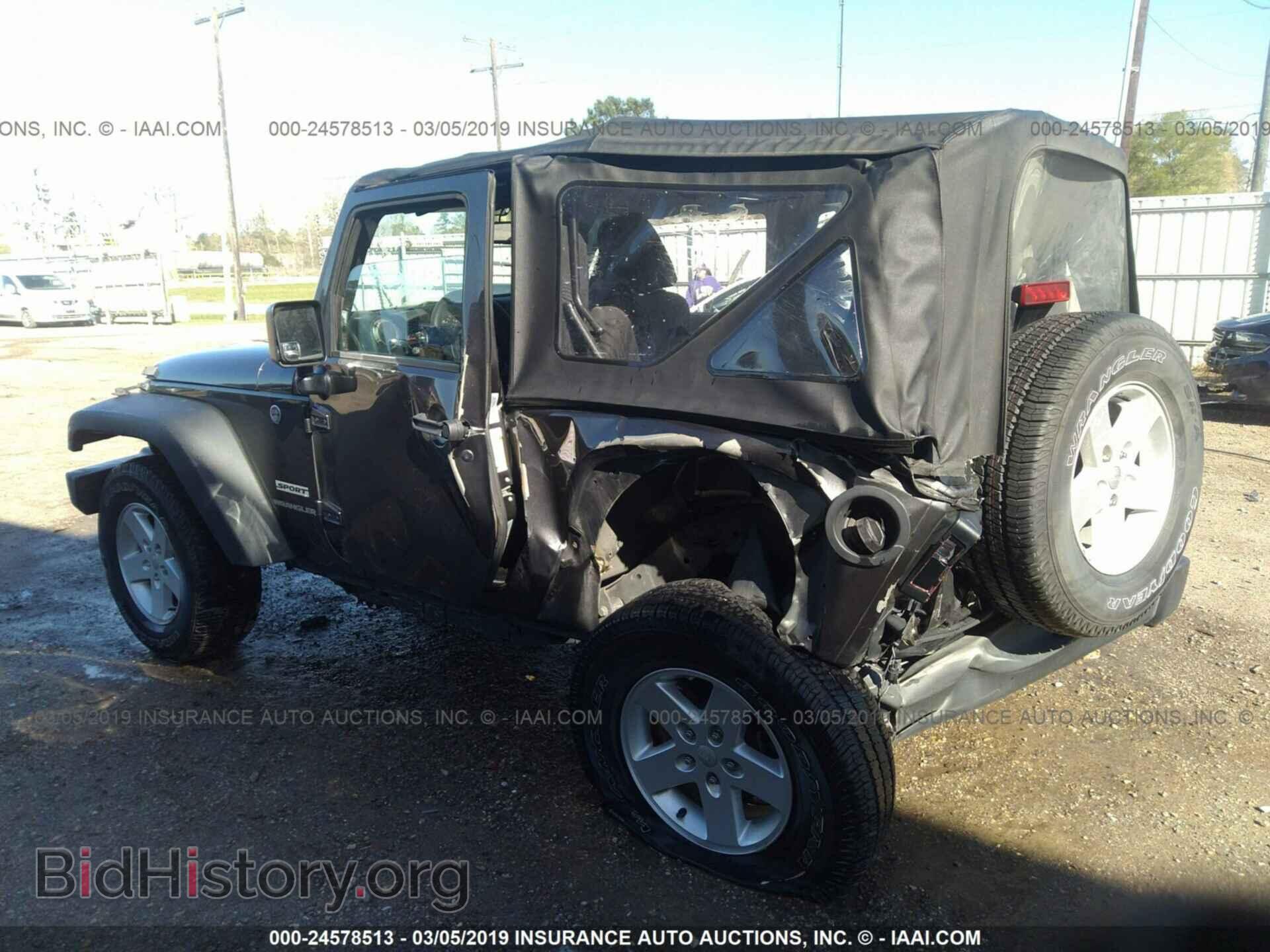 2017 JEEP WRANGLER - VIN: 1C4AJWAG1HL664348 - Фото 3