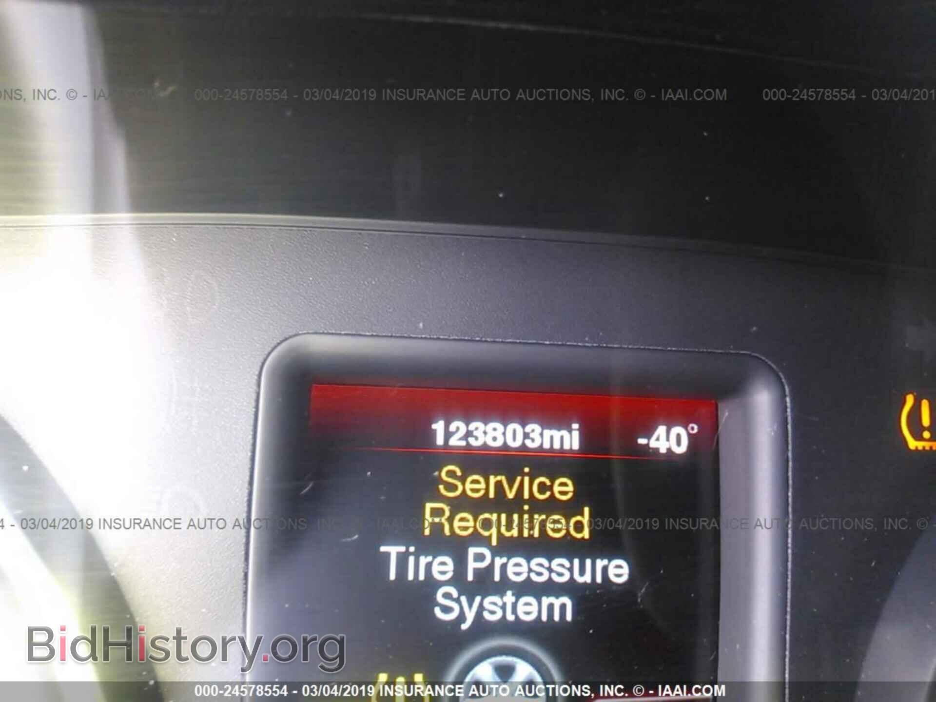 2012 DODGE CHARGER - VIN: 2C3CDXAT3CH230302 - Фото 7