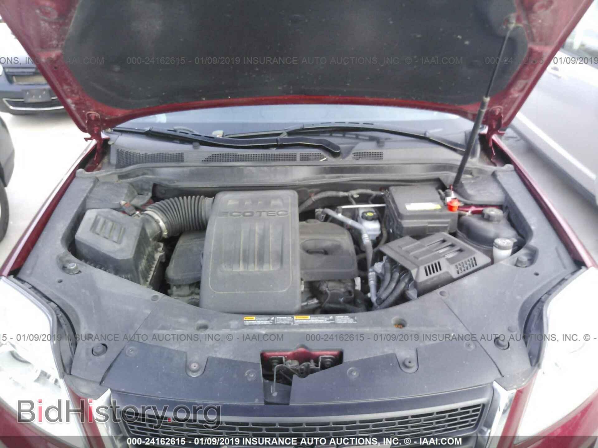 2013 GMC TERRAIN - VIN: 2GKALSEK4D6150356 - Фото 10