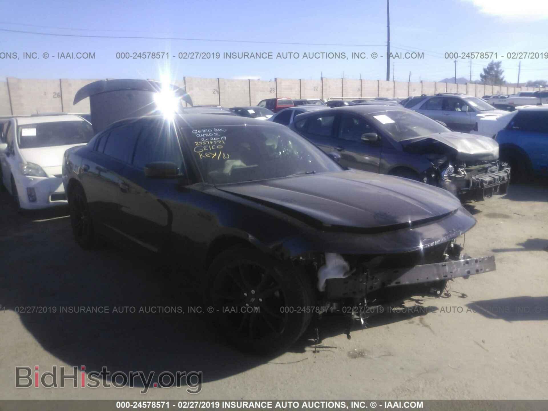 Фотография 2C3CDXHG2HH667448 - DODGE CHARGER 2017