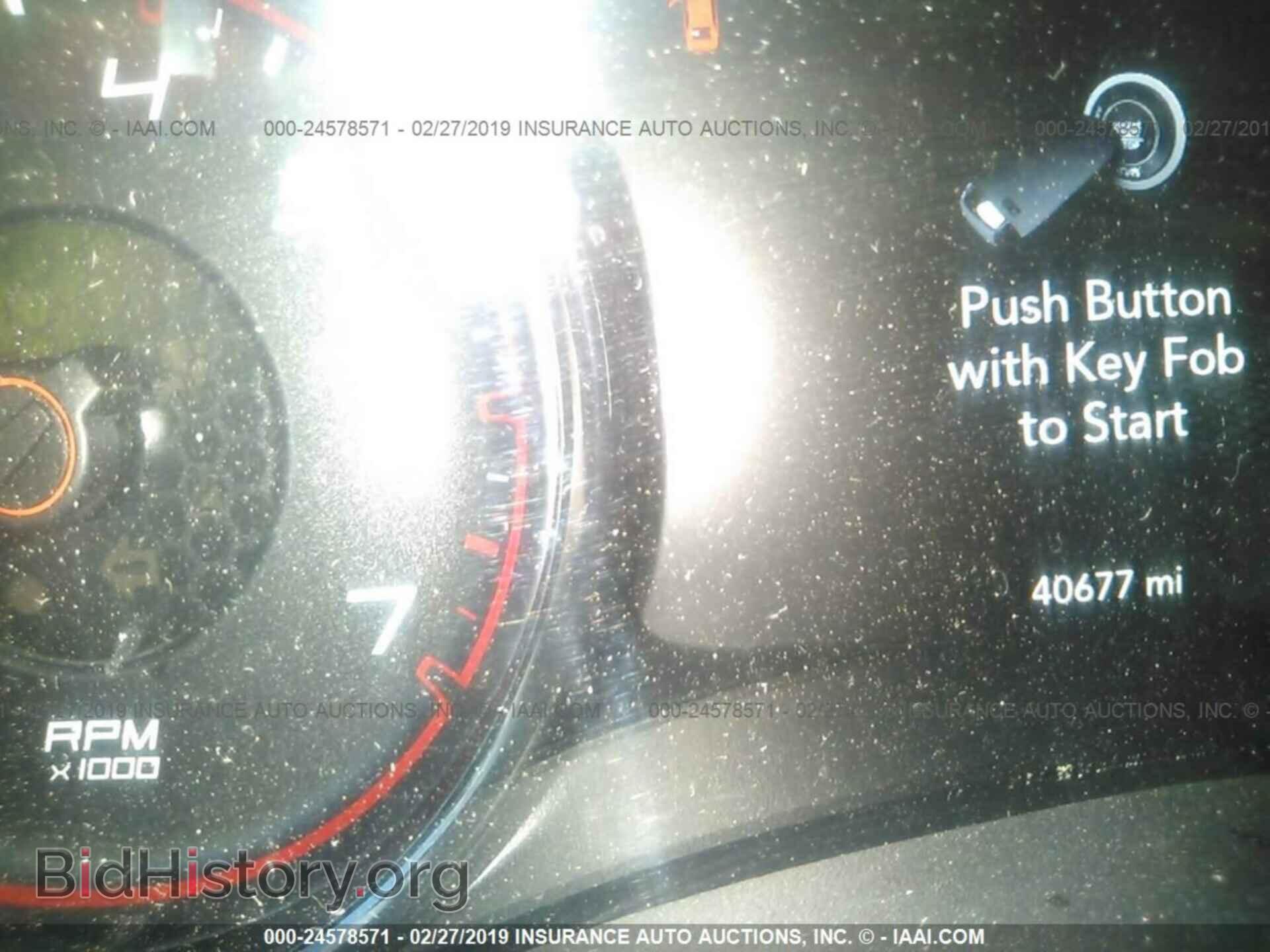 2017 DODGE CHARGER - VIN: 2C3CDXHG2HH667448 - Photo 7