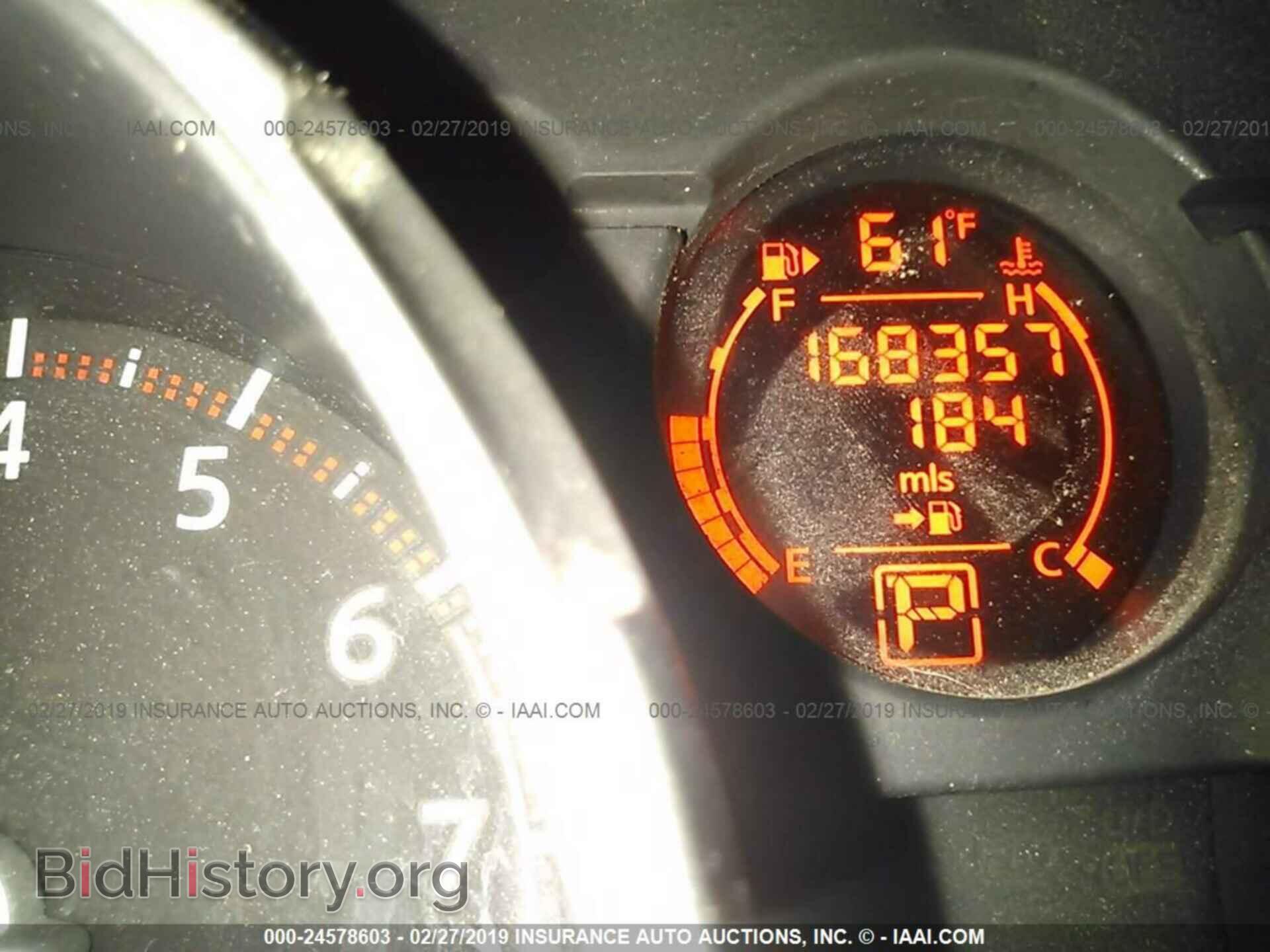 1996 ACURA INTEGRA - VIN: JH4DC445XTS016591 - Фото 7