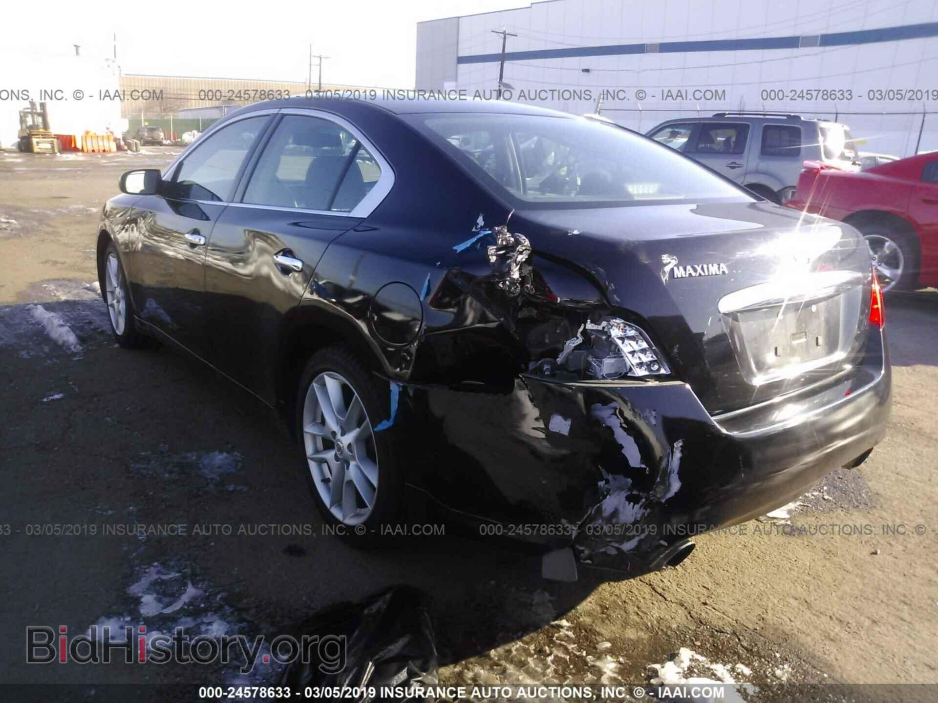 2009 NISSAN MAXIMA - VIN: 1N4AA51E79C860178 - Фото 3