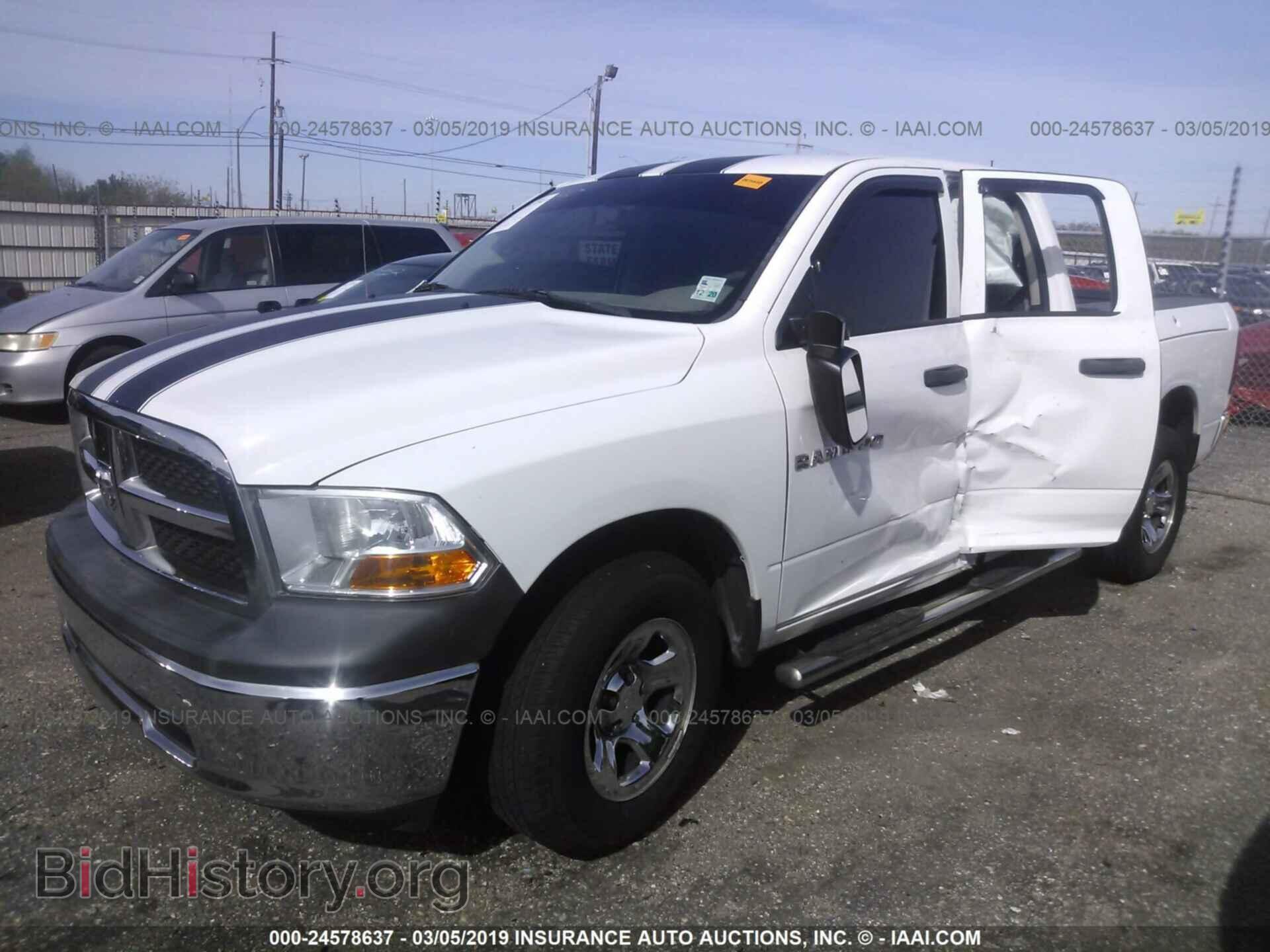 2012 DODGE RAM 1500 - VIN: 1C6RD6FP8CS274842 - Фото 2
