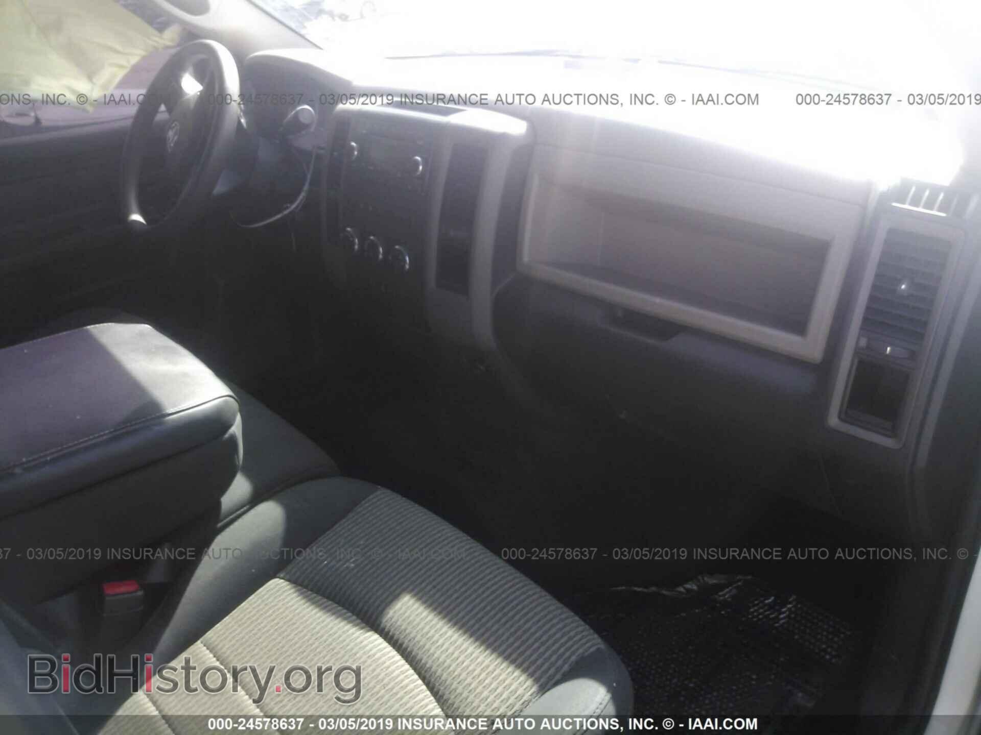 2012 DODGE RAM 1500 - VIN: 1C6RD6FP8CS274842 - Фото 5