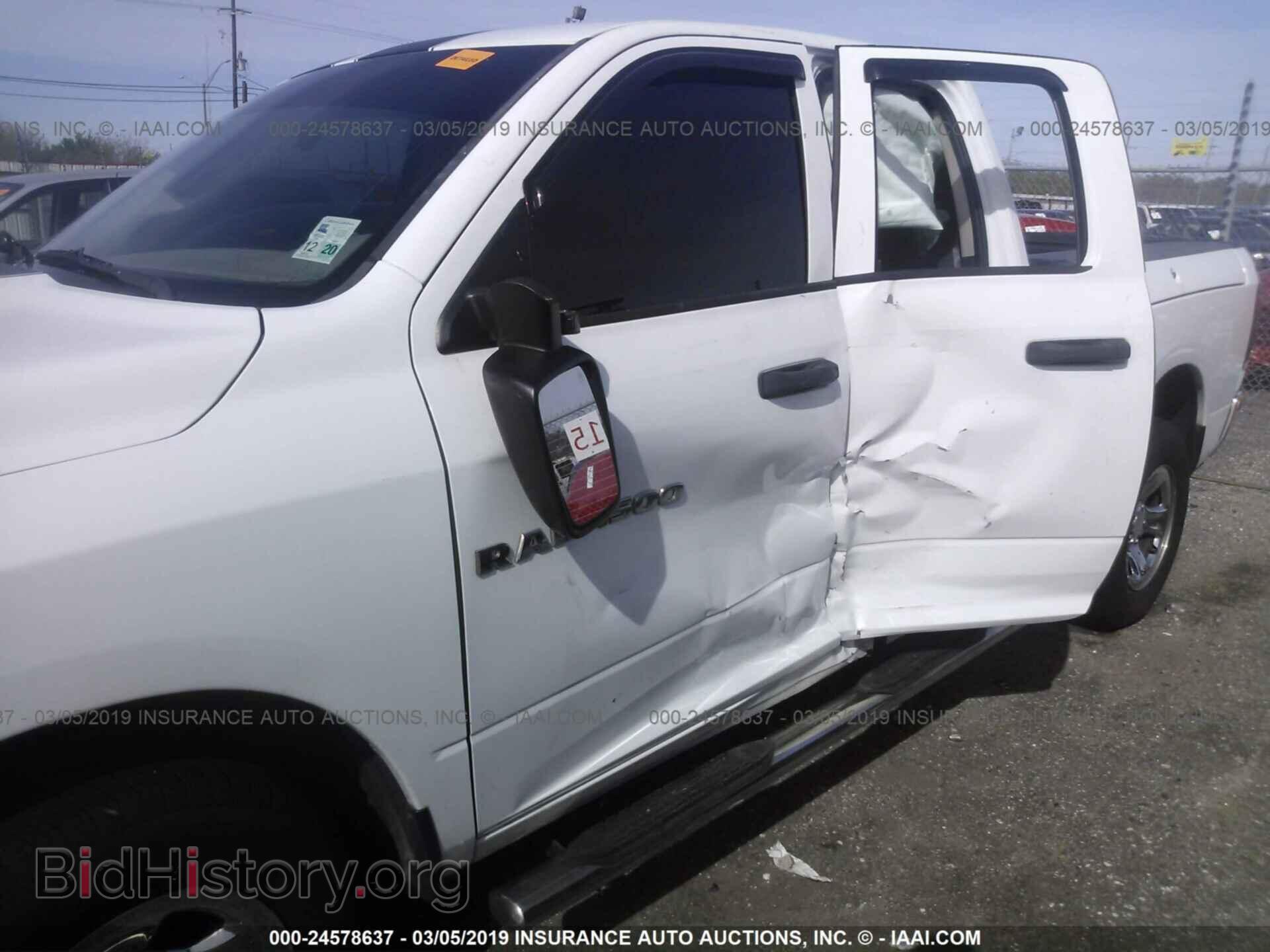 2012 DODGE RAM 1500 - VIN: 1C6RD6FP8CS274842 - Фото 6
