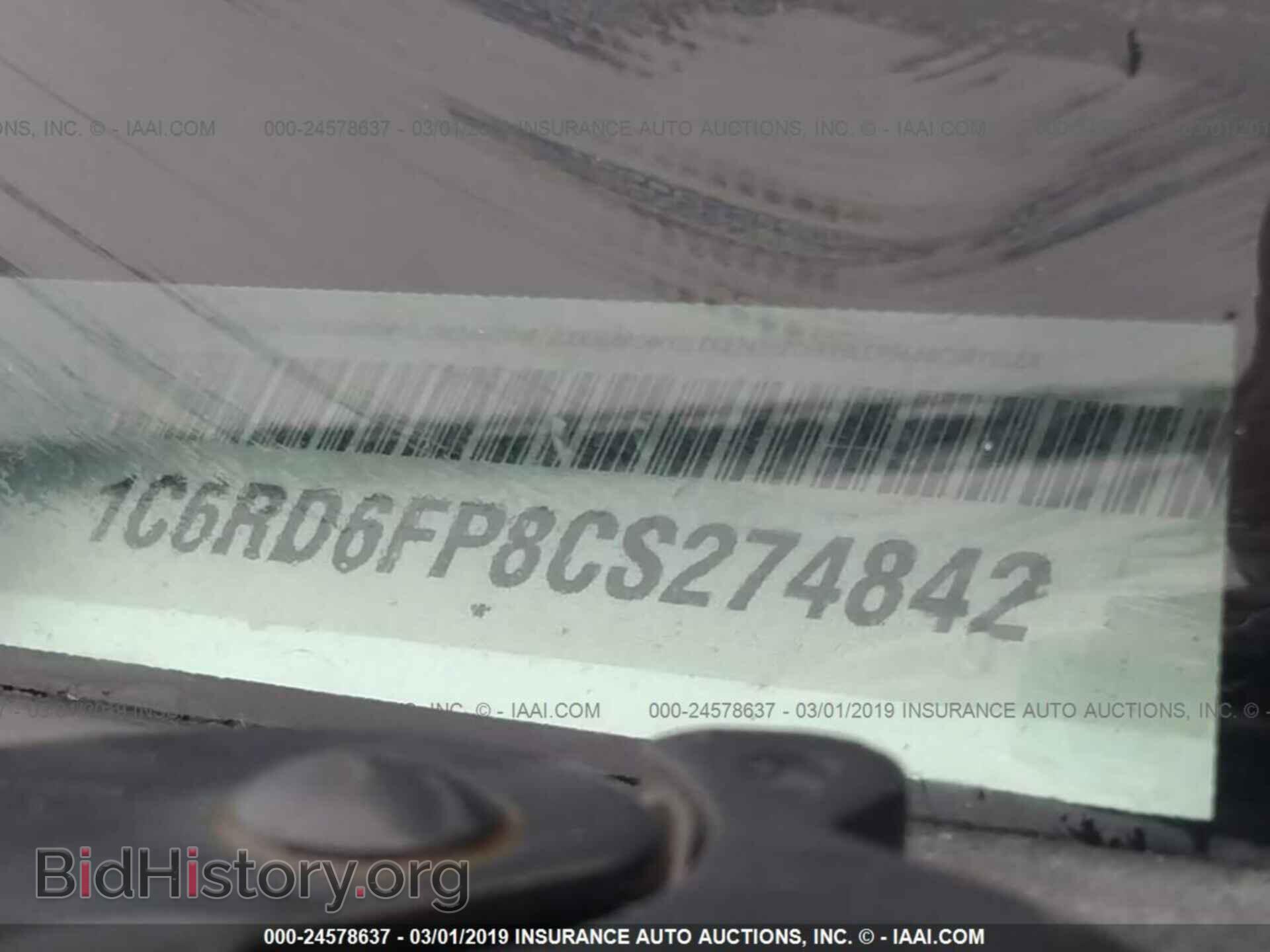 2012 DODGE RAM 1500 - VIN: 1C6RD6FP8CS274842 - Фото 9