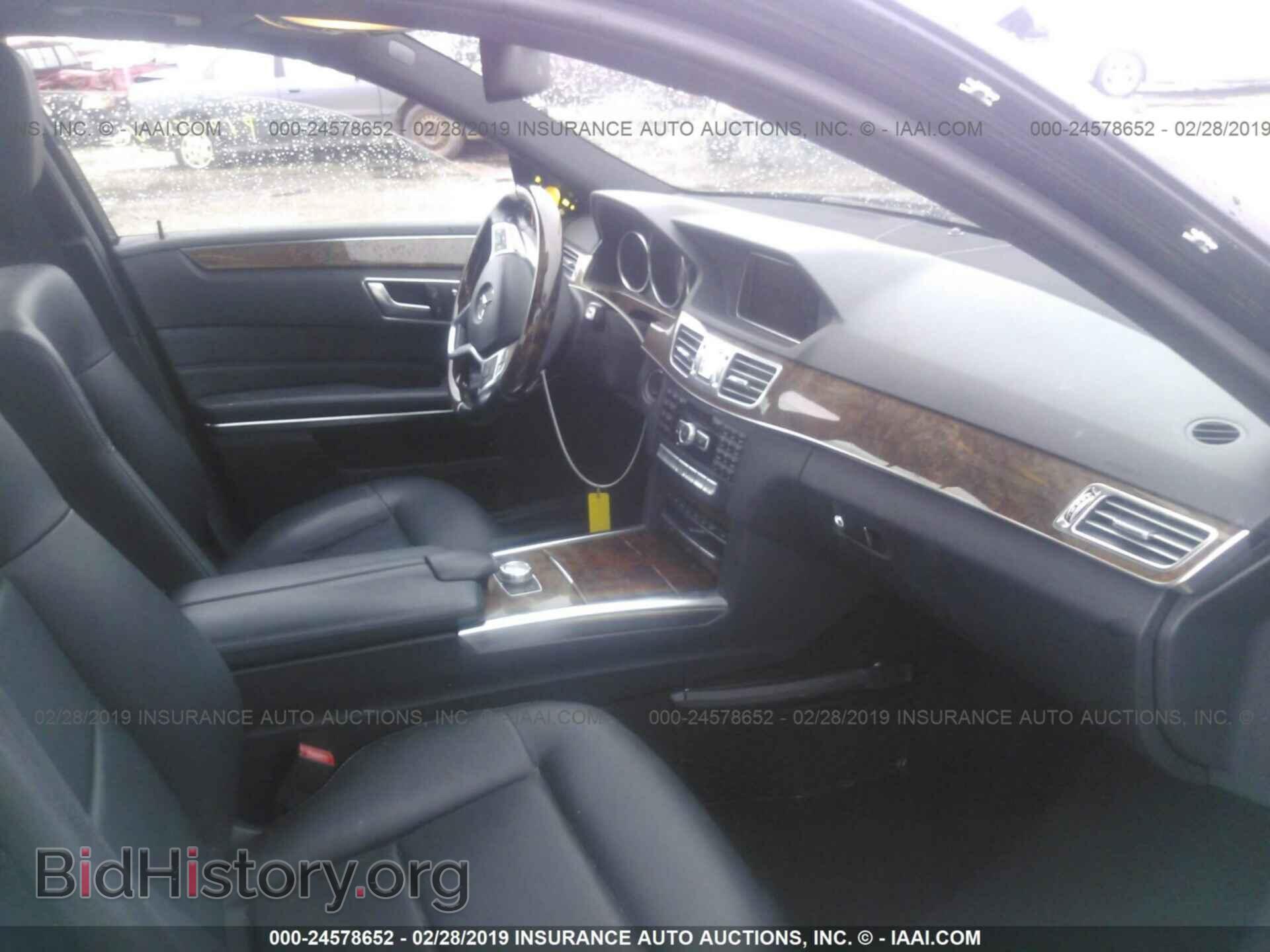 2014 MERCEDES-BENZ E - VIN: WDDHF5KB7EA838434 - Фото 5