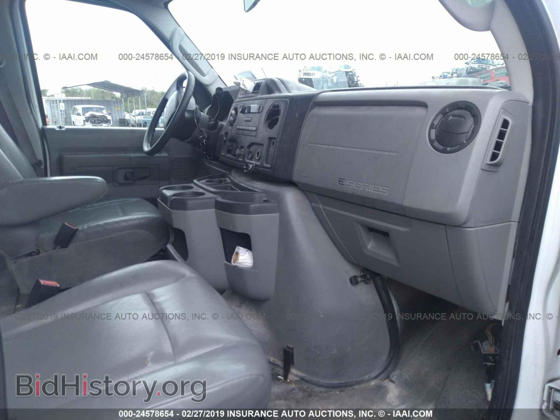 2011 FORD ECONOLINE - VIN: 1FTSS3EL3BDB08132 - Фото 5