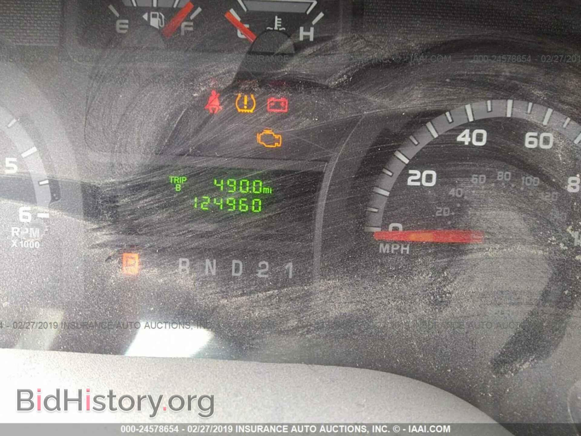 2011 FORD ECONOLINE - VIN: 1FTSS3EL3BDB08132 - Фото 7