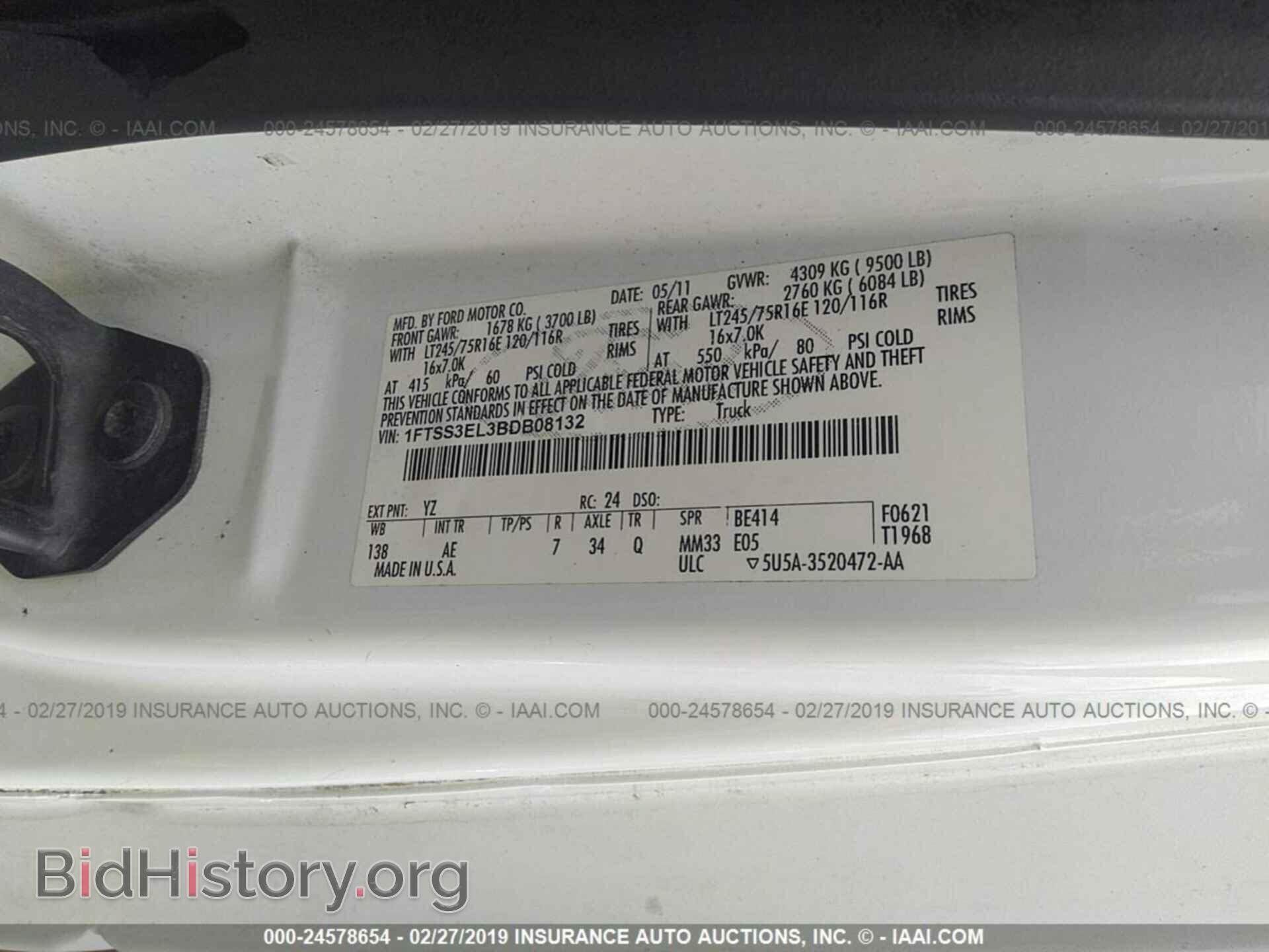 2011 FORD ECONOLINE - VIN: 1FTSS3EL3BDB08132 - Фото 9