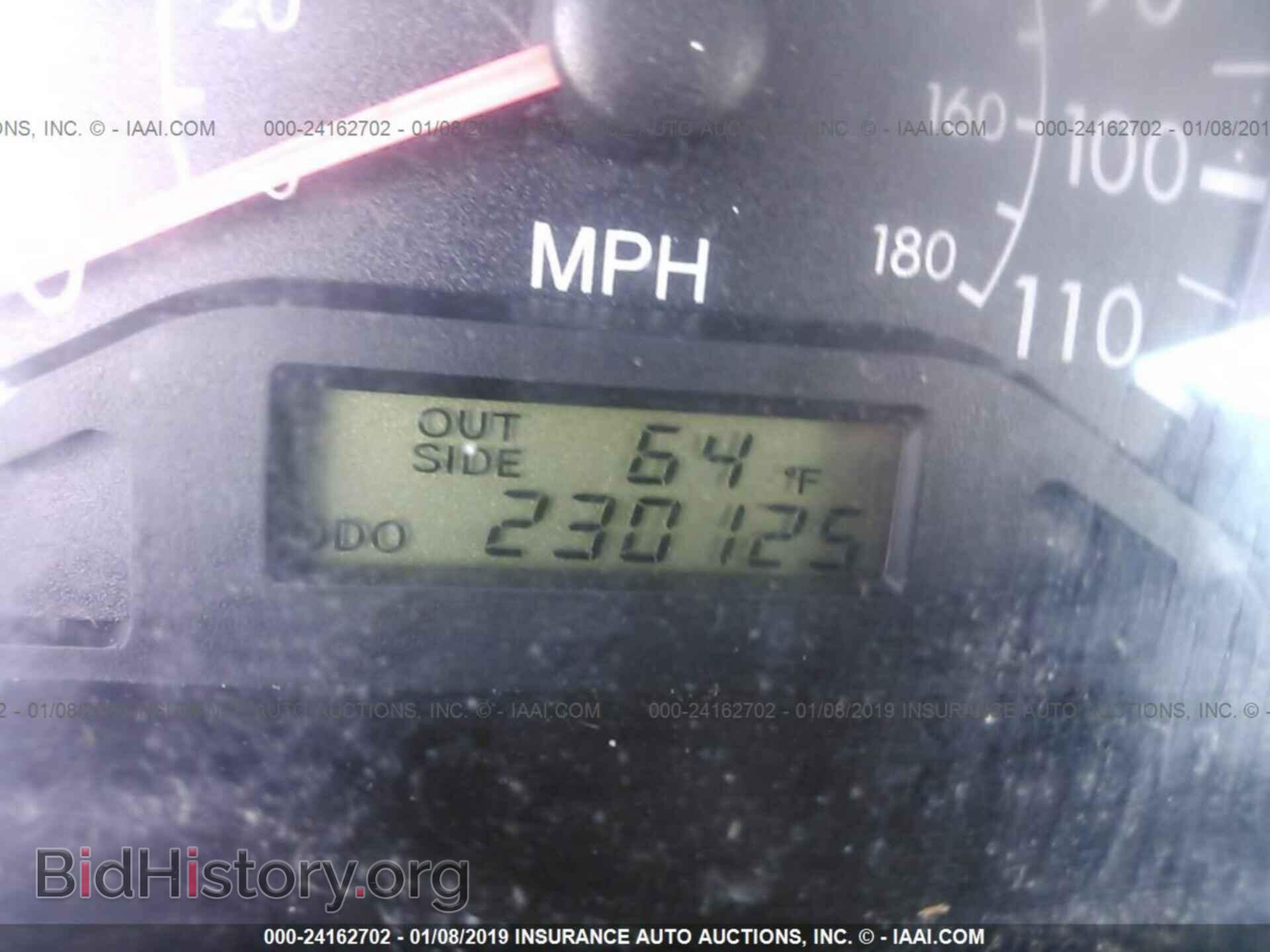 2014 MITSUBISHI LANCER - VIN: JA32V2FW1EU003649 - Фото 7