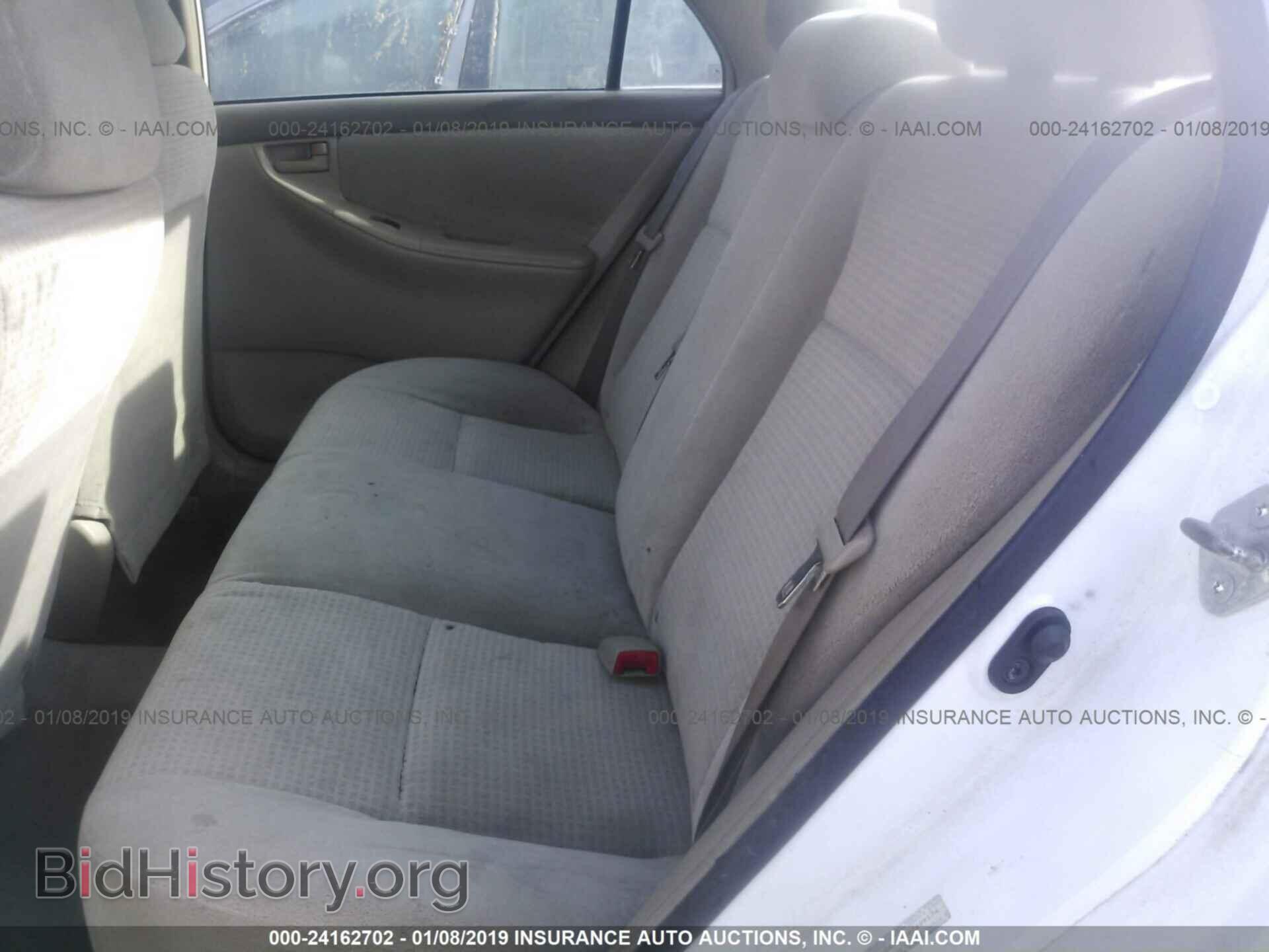 2014 MITSUBISHI LANCER - VIN: JA32V2FW1EU003649 - Фото 8