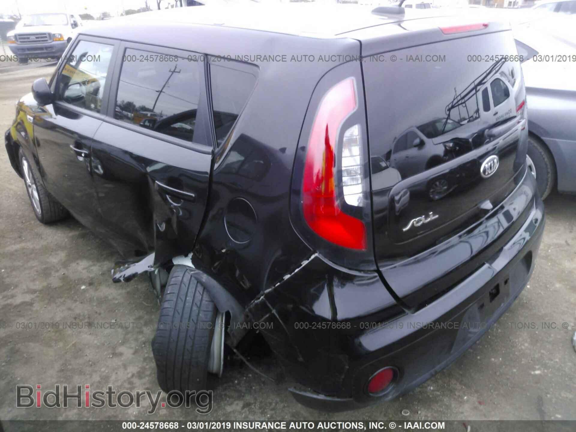 2006 CHEVROLET IMPALA - VIN: 2G1WC581069202856 - Photo 3