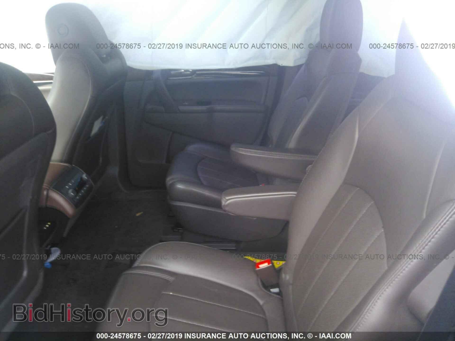2001 FORD TAURUS - VIN: 1FAFP52261A236512 - Photo 8
