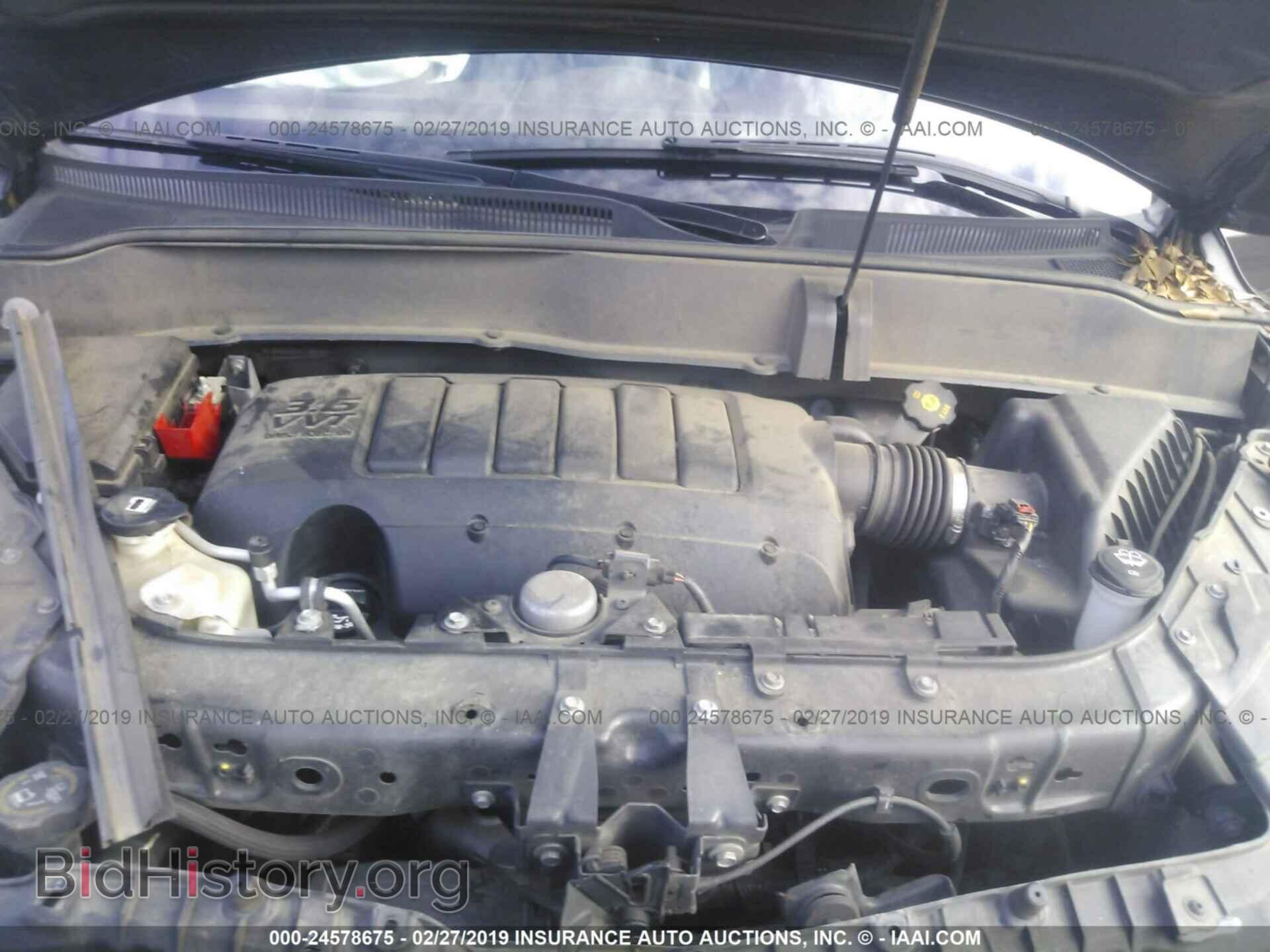 2001 FORD TAURUS - VIN: 1FAFP52261A236512 - Photo 10