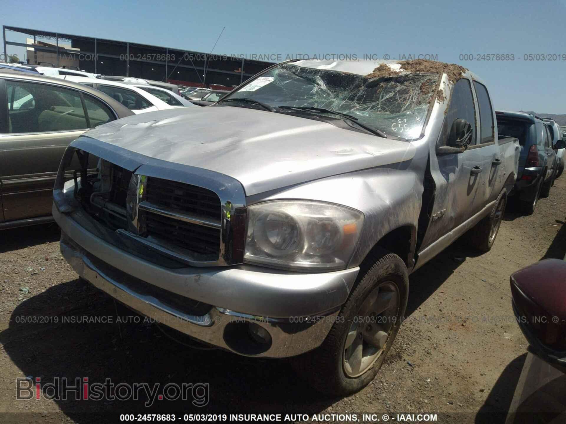 2008 DODGE RAM 1500 - VIN: 1D7HA18N48S537319 - Фото 2