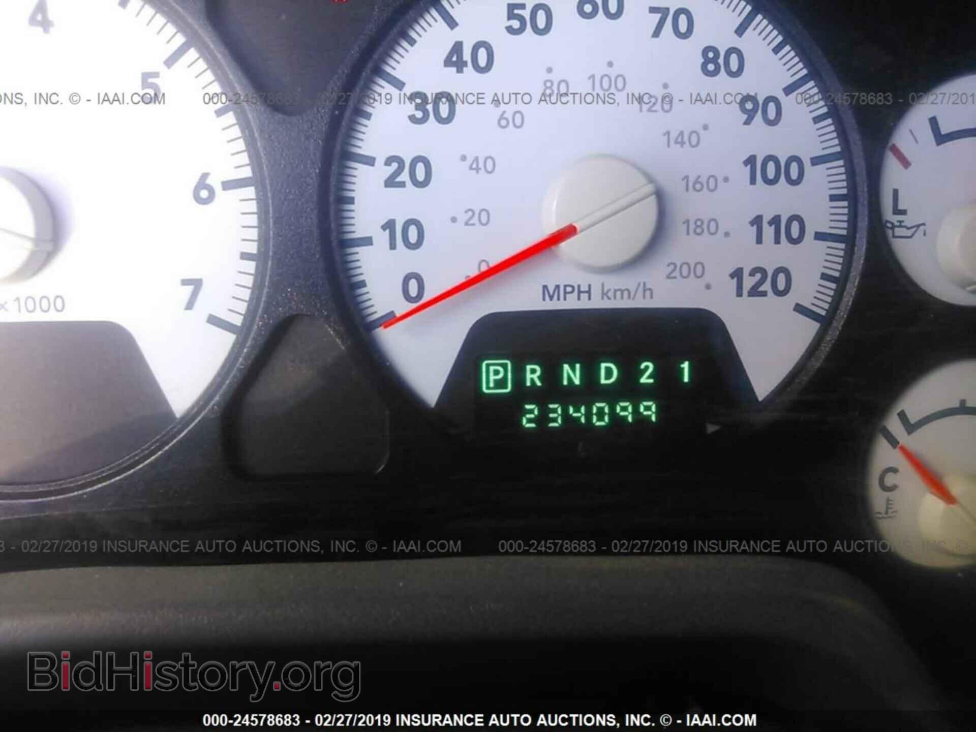 2008 DODGE RAM 1500 - VIN: 1D7HA18N48S537319 - Фото 7