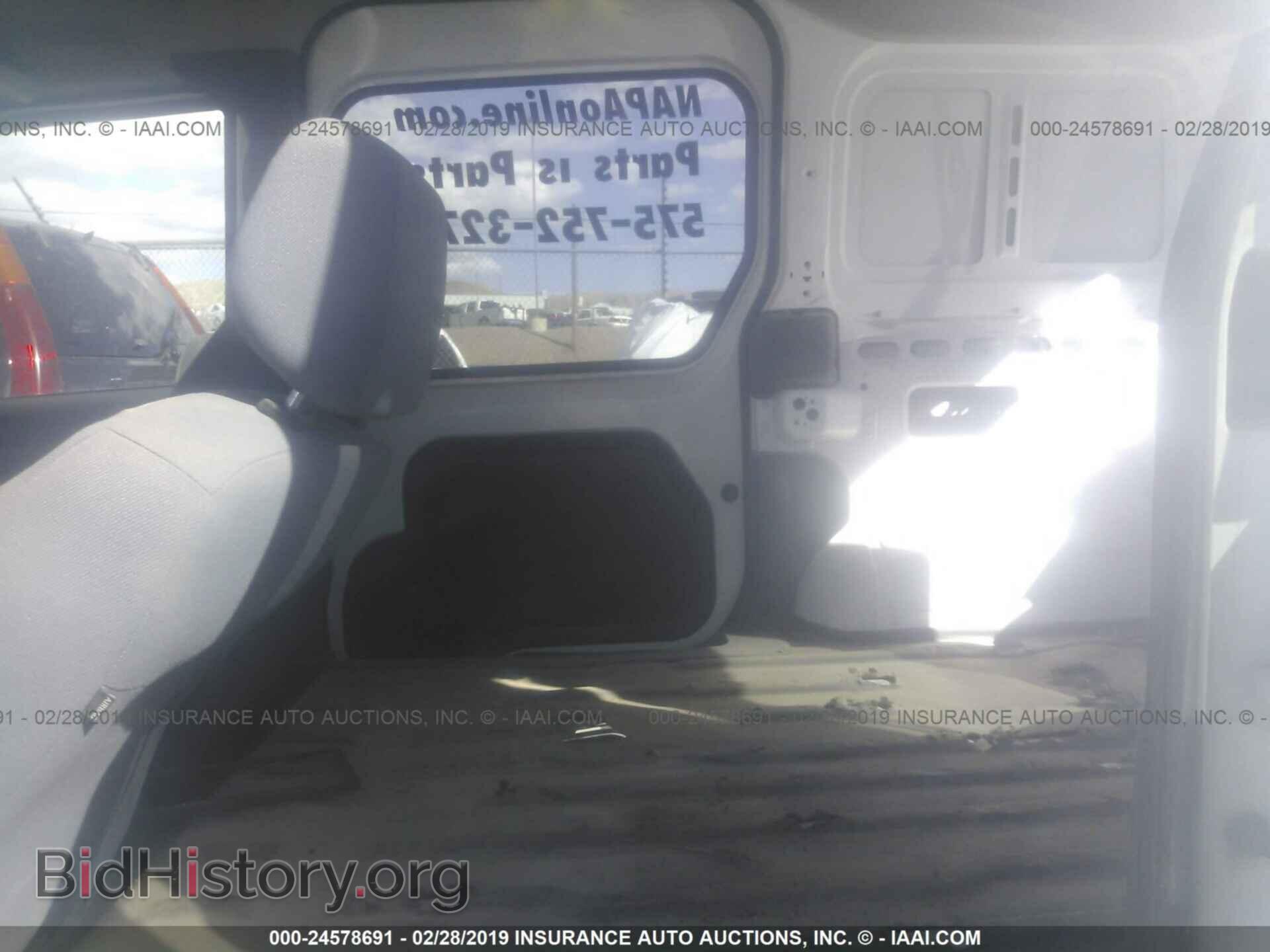 2011 FORD TRANSIT CONNECT - VIN: NM0LS6AN9BT070437 - Фото 8