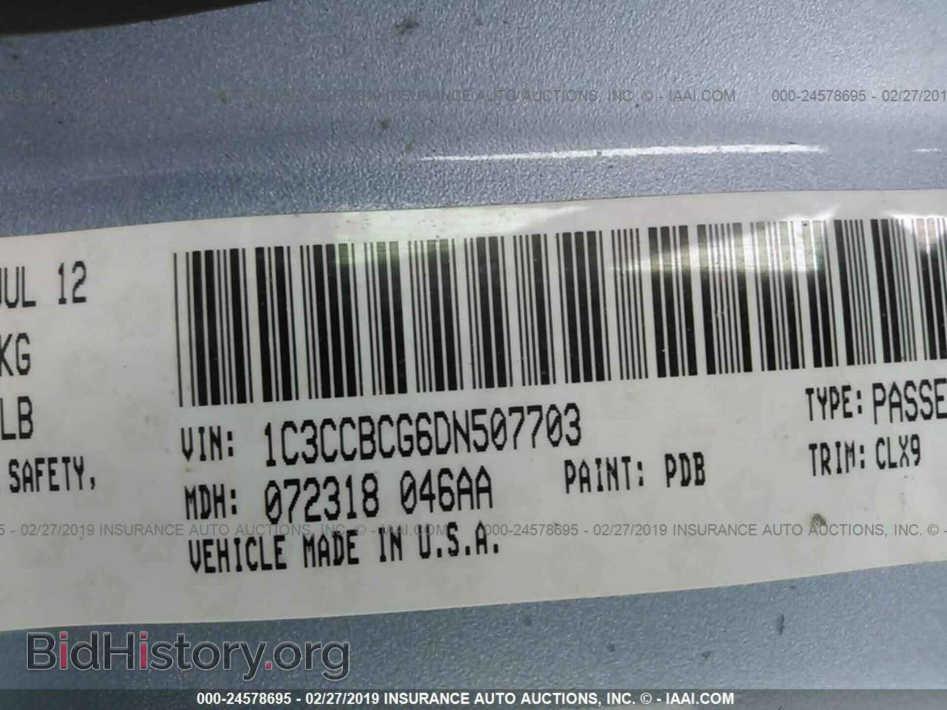 2013 CHRYSLER 200 - VIN: 1C3CCBCG6DN507703 - Photo 9