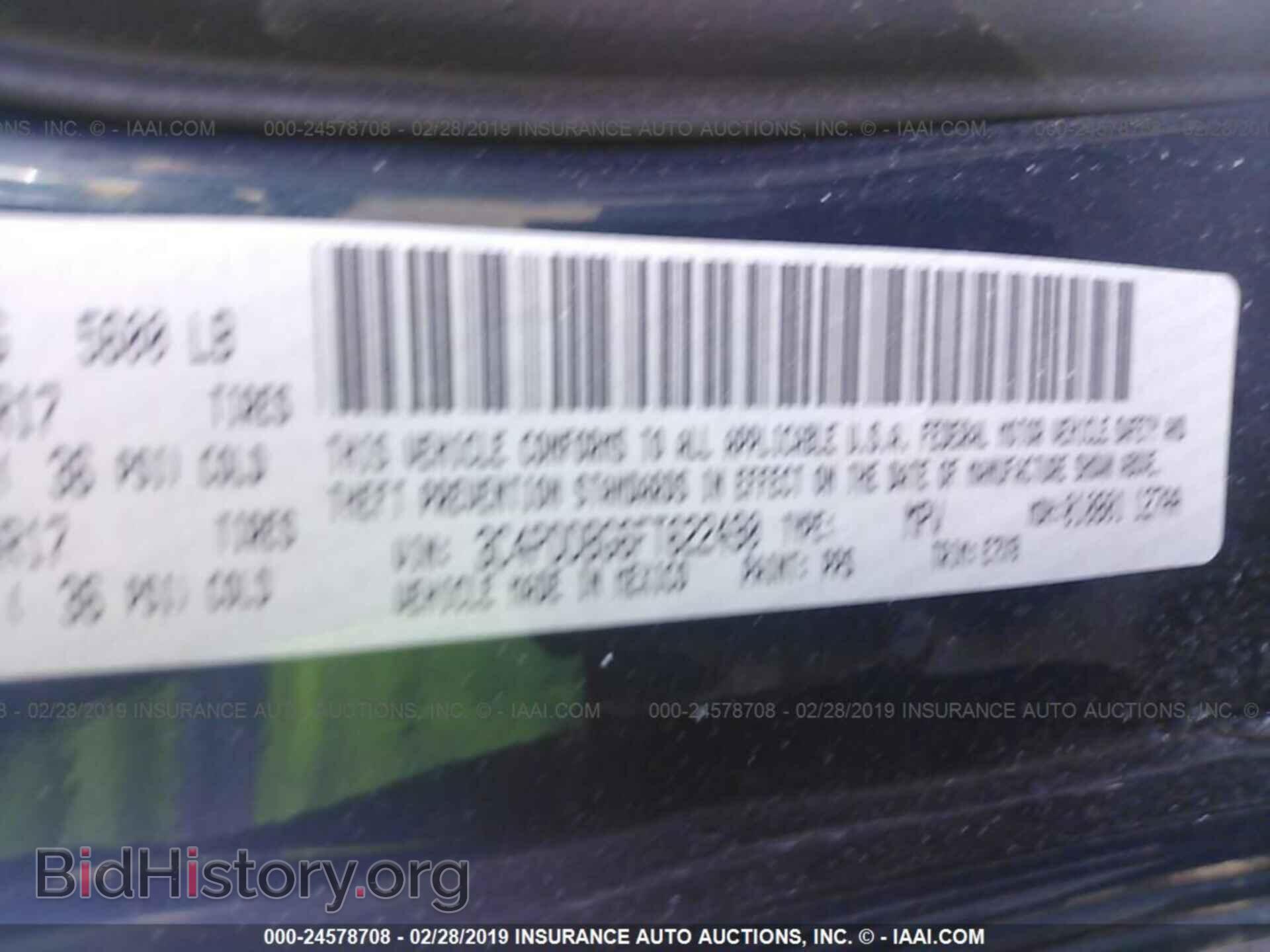 2015 DODGE JOURNEY - VIN: 3C4PDDBG6FT622490 - Photo 9