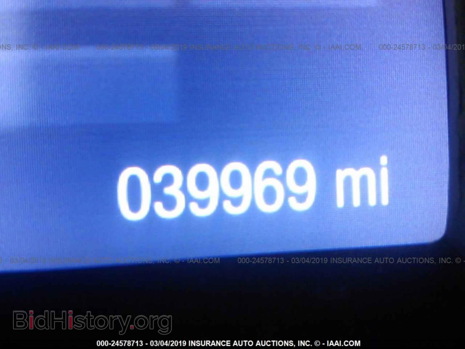 2014 FORD FOCUS - VIN: 1FADP3F20EL246971 - Photo 7