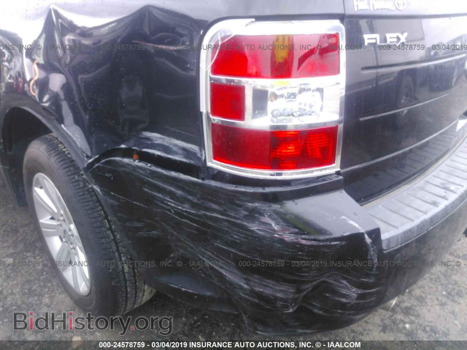2011 FORD FLEX - VIN: 2FMGK5BC3BBD27017 - Photo 6