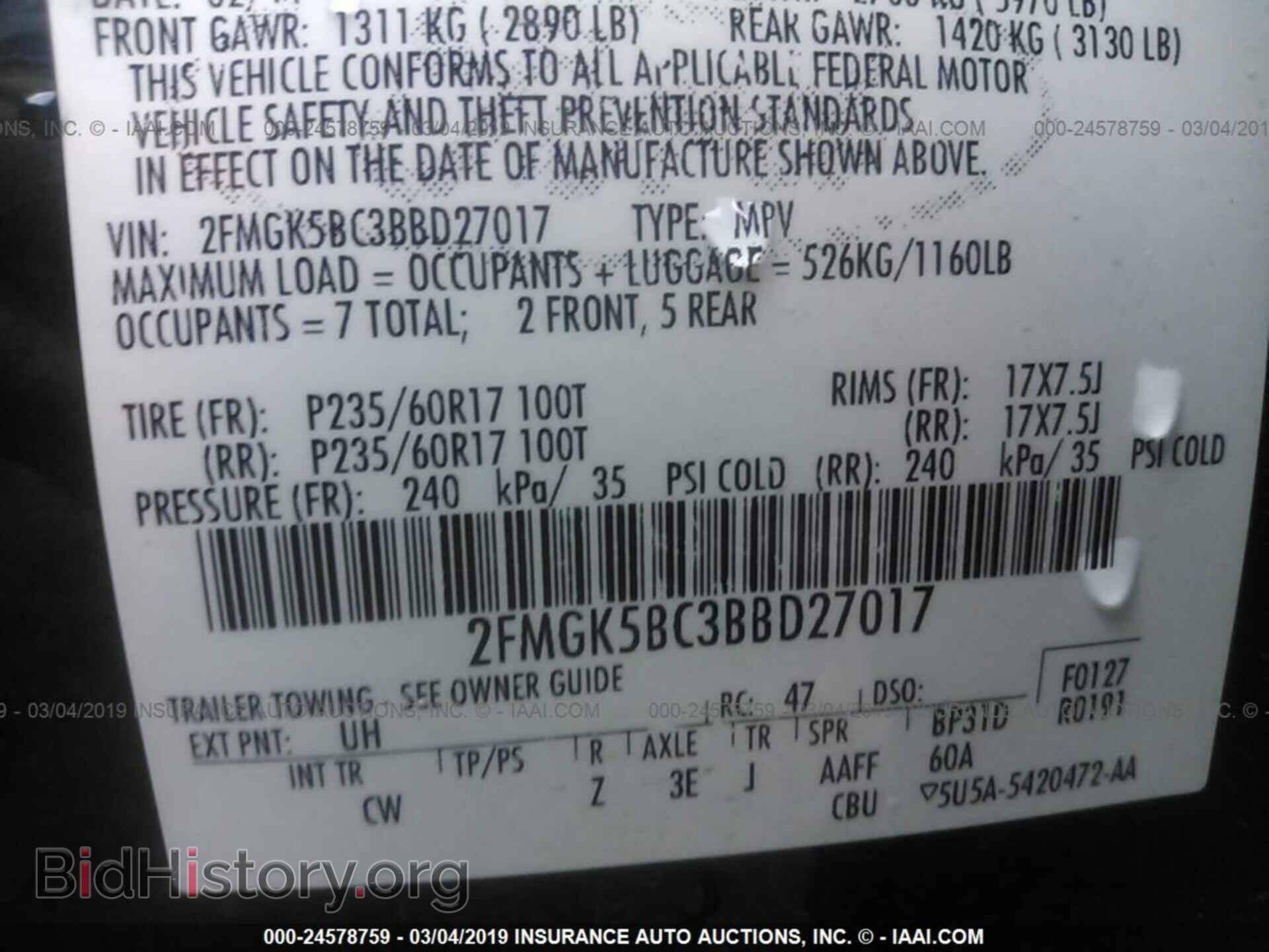 2011 FORD FLEX - VIN: 2FMGK5BC3BBD27017 - Photo 9