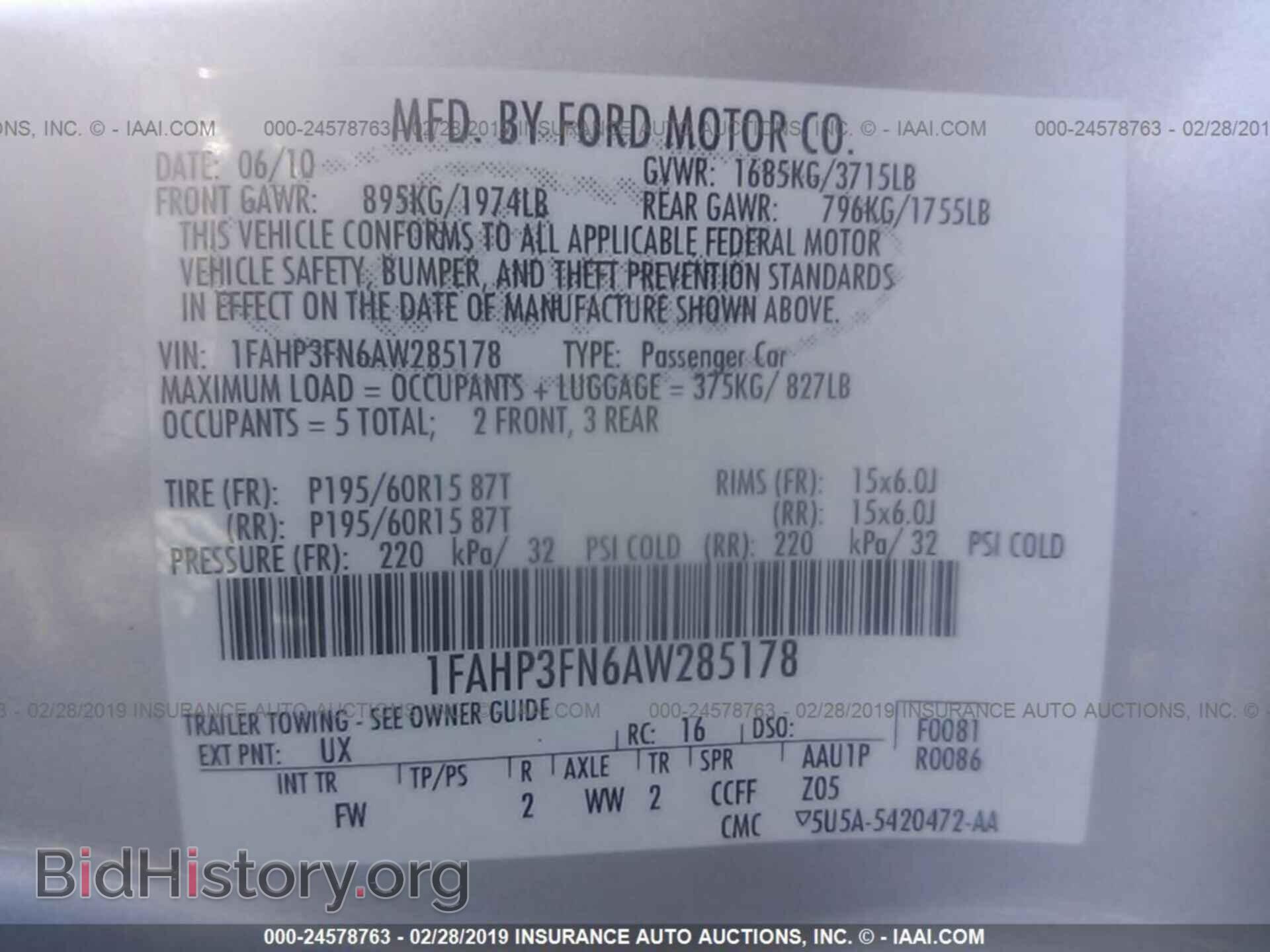 2010 FORD FOCUS - VIN: 1FAHP3FN6AW285178 - Фото 9