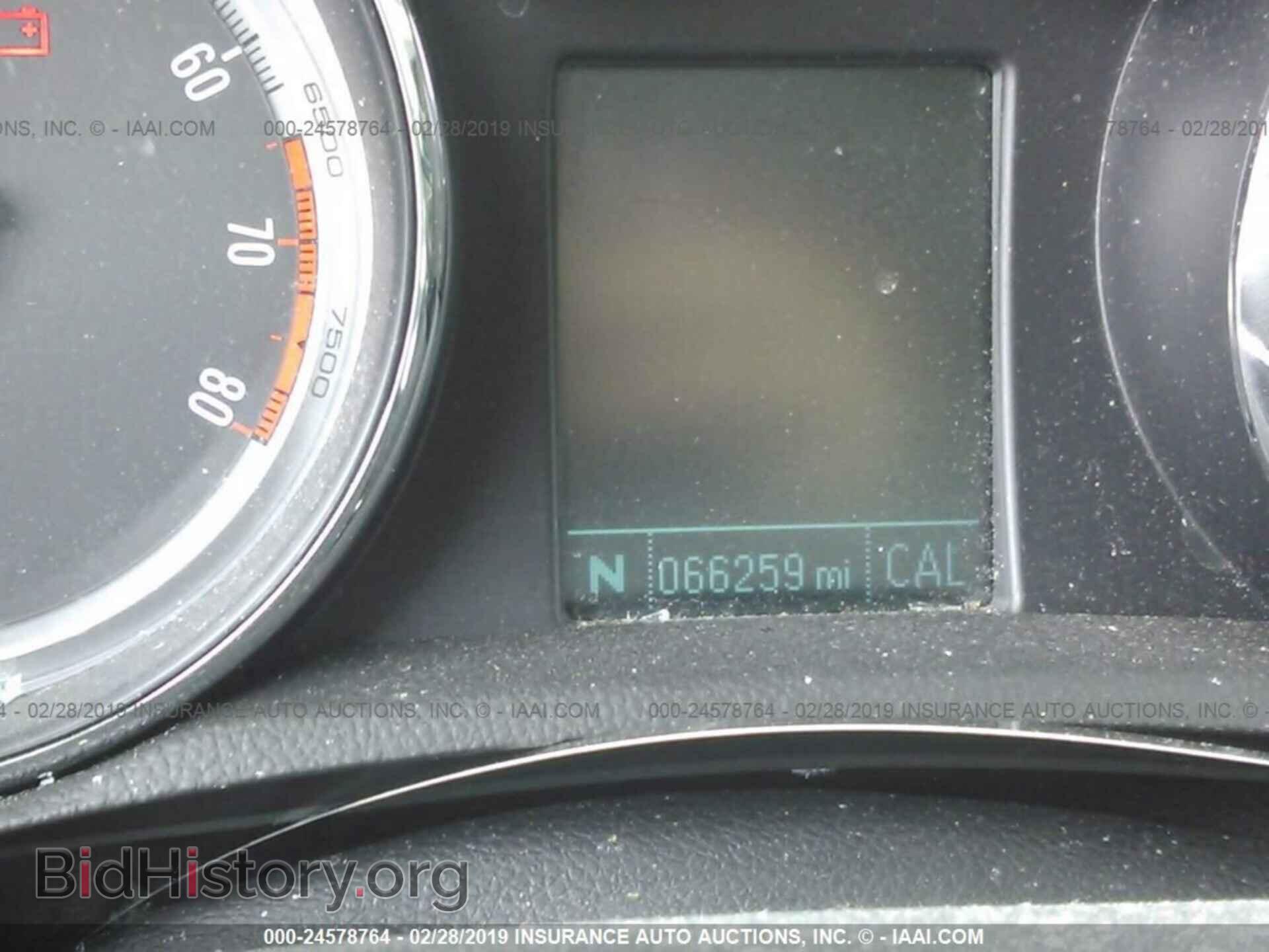 2015 BUICK ENCORE - VIN: KL4CJGSB6FB216847 - Photo 7