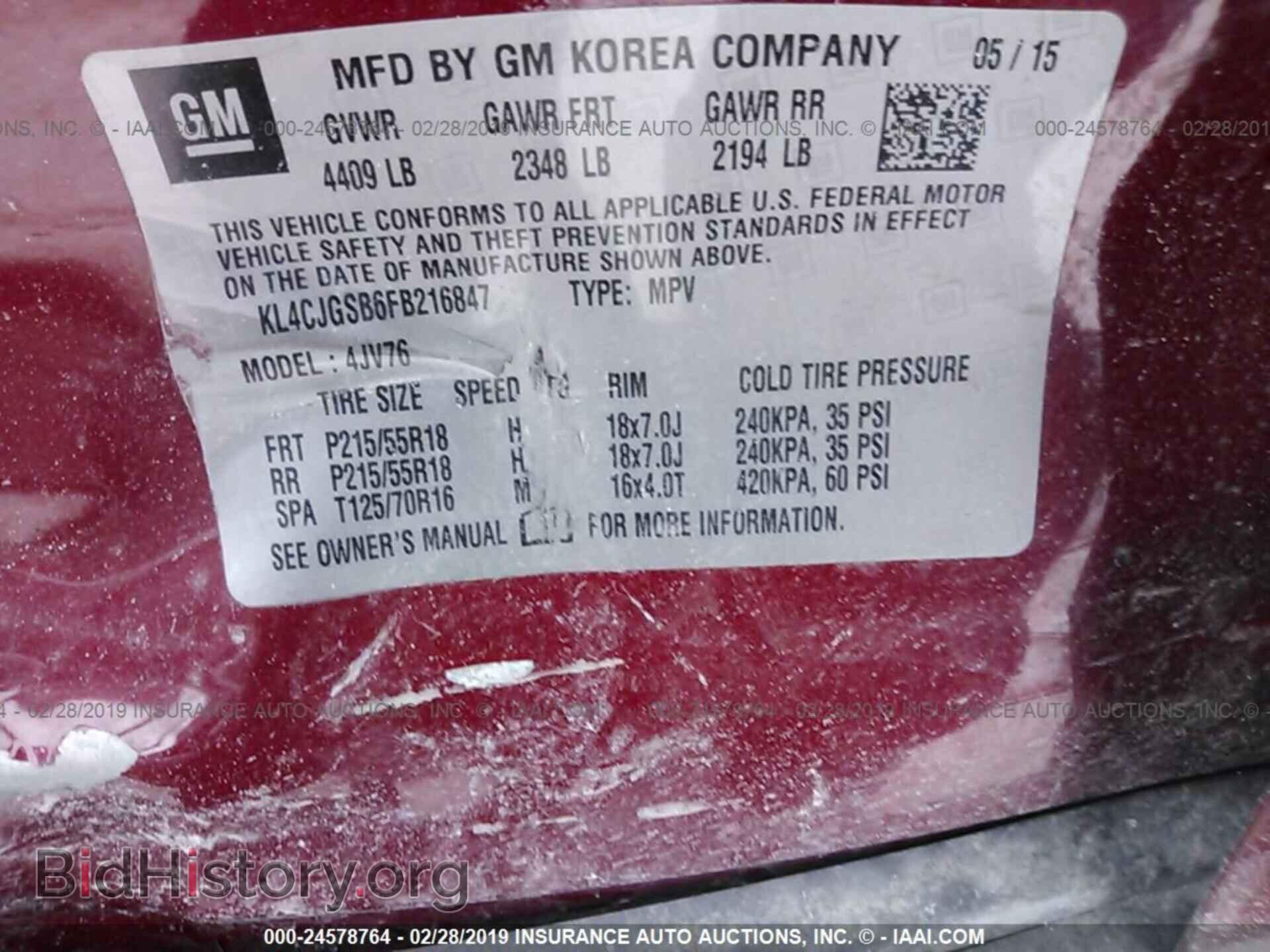 2015 BUICK ENCORE - VIN: KL4CJGSB6FB216847 - Photo 9