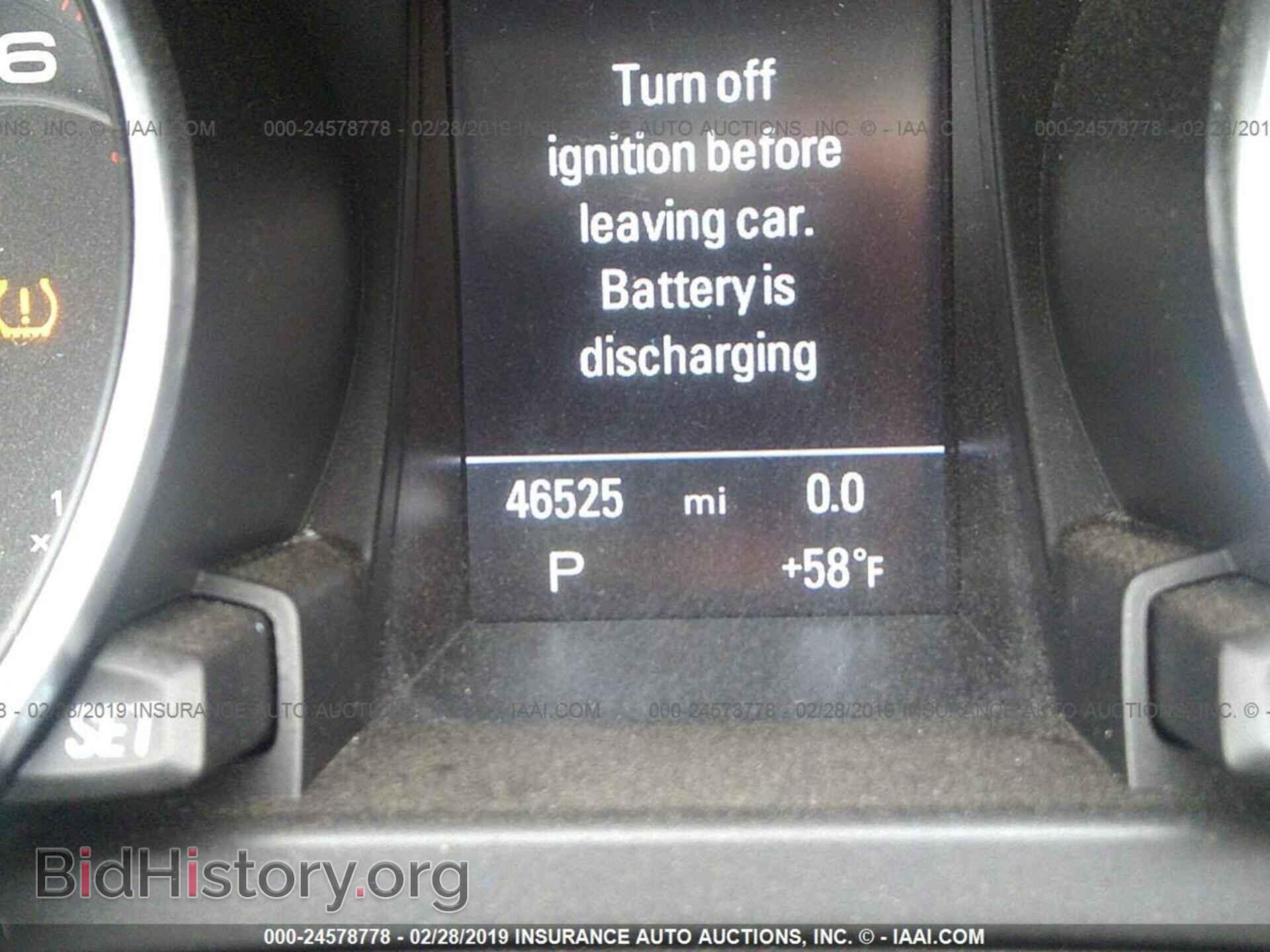 2015 AUDI A5 - VIN: WAUMFAFRXFA032756 - Фото 7
