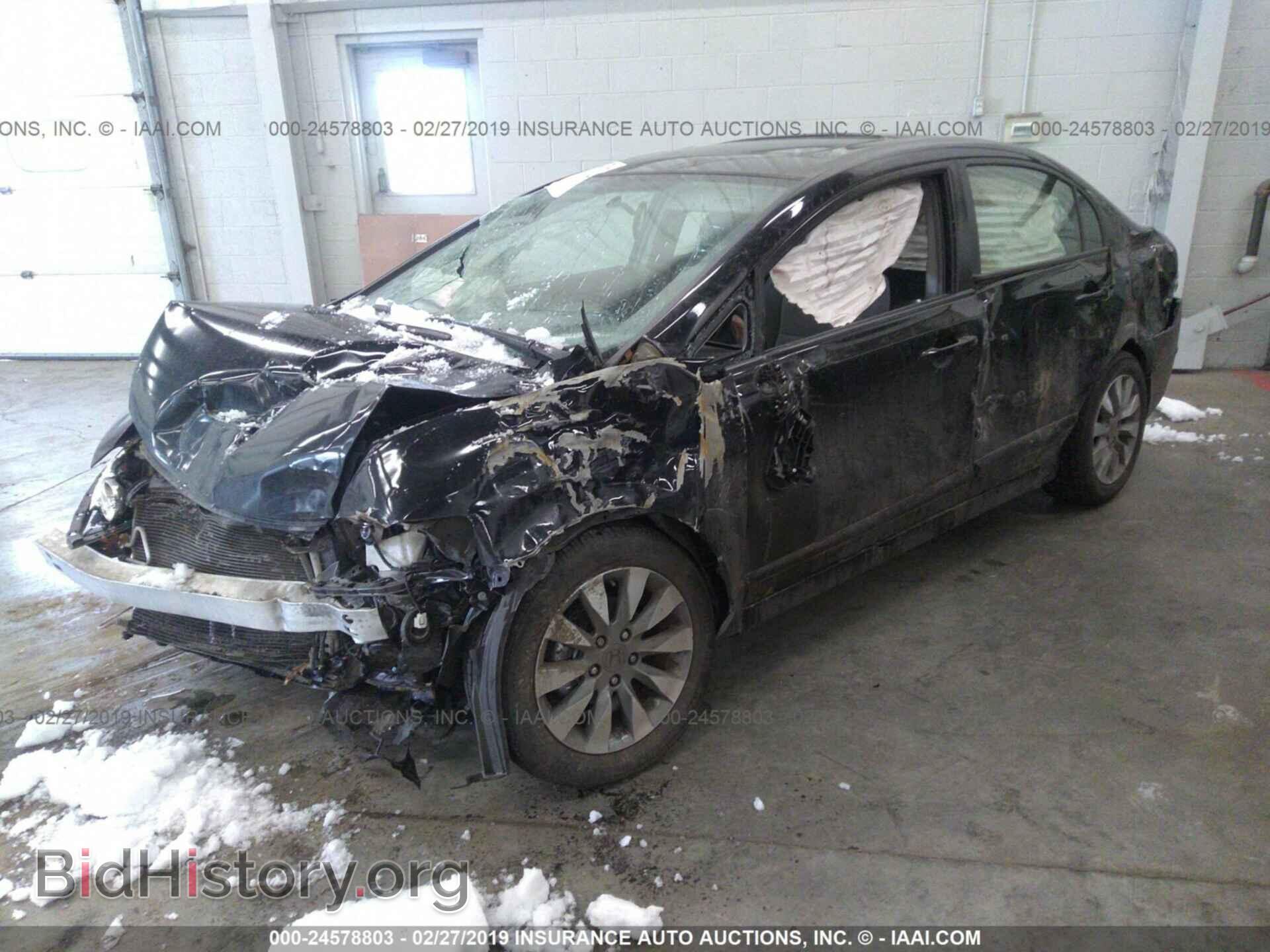 2011 HONDA CIVIC - VIN: 2HGFA1F87BH540343 - Фото 2