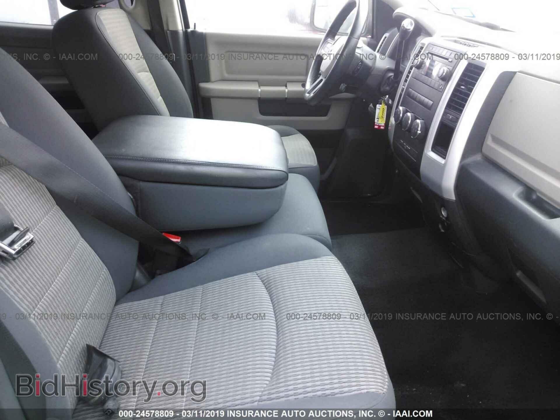 2009 DODGE RAM 1500 - VIN: 1D3HB13P39S708070 - Фото 5