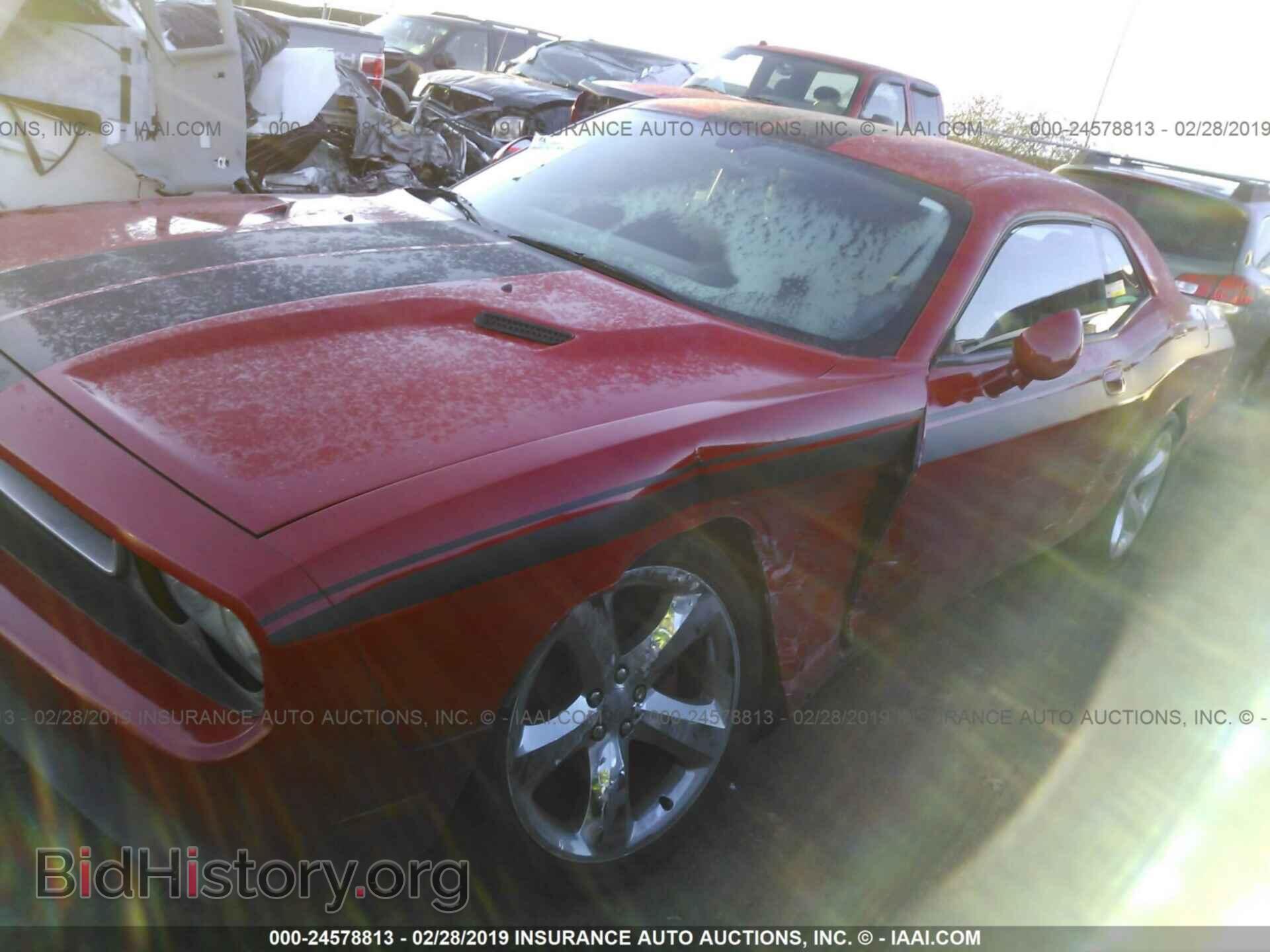 2010 DODGE CHALLENGER - VIN: 2B3CJ4DV4AH248614 - Фото 2