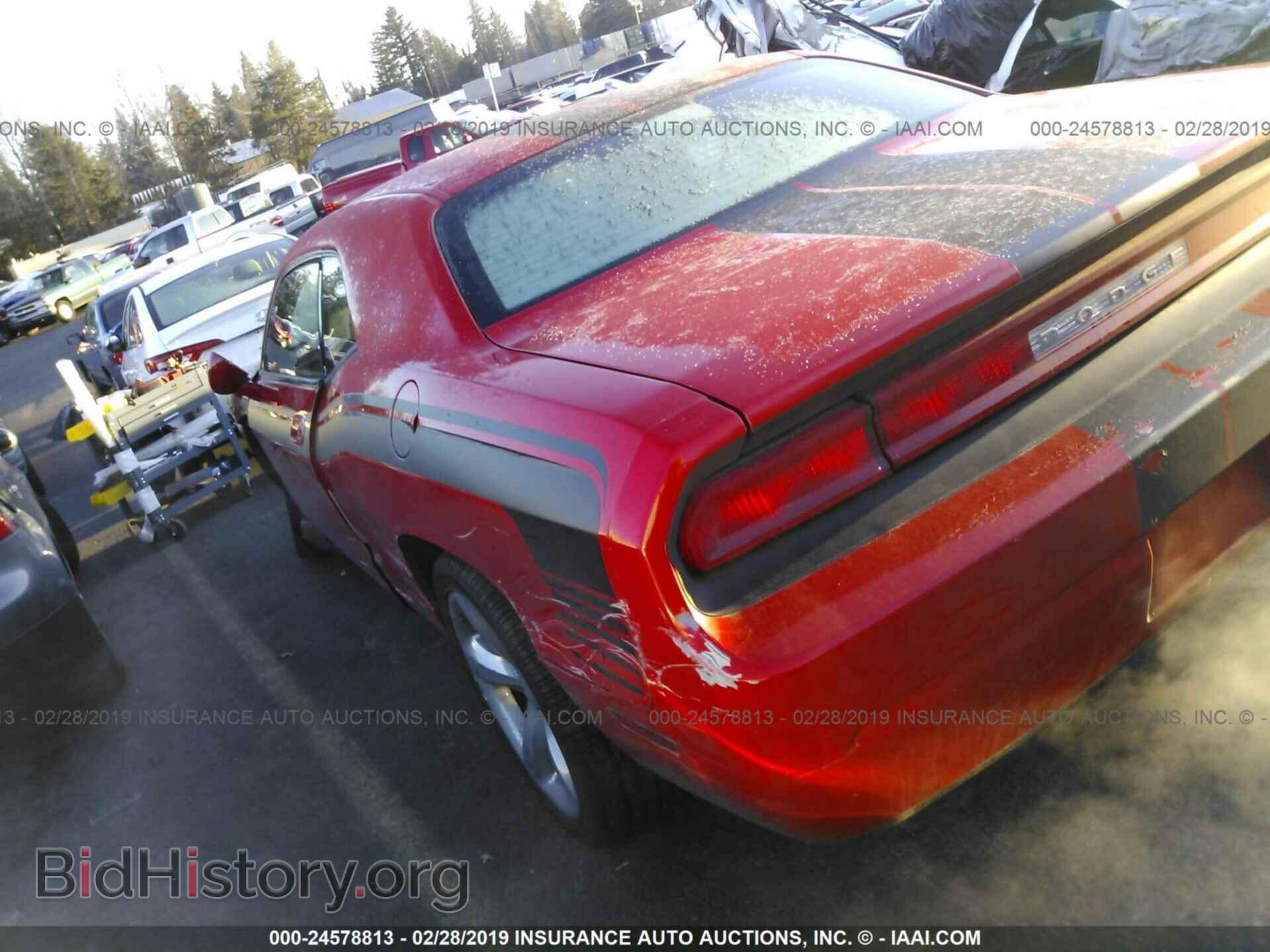 2010 DODGE CHALLENGER - VIN: 2B3CJ4DV4AH248614 - Фото 3