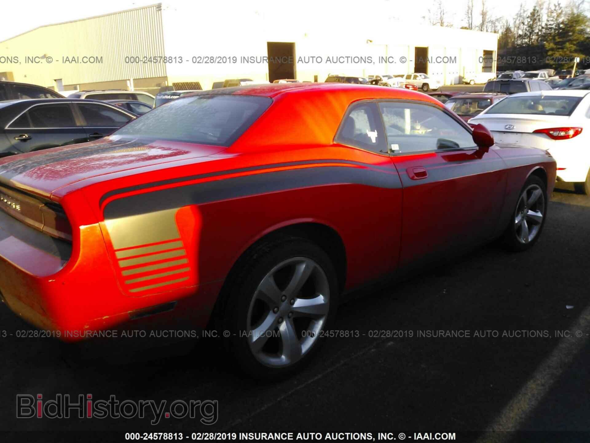 2010 DODGE CHALLENGER - VIN: 2B3CJ4DV4AH248614 - Фото 4