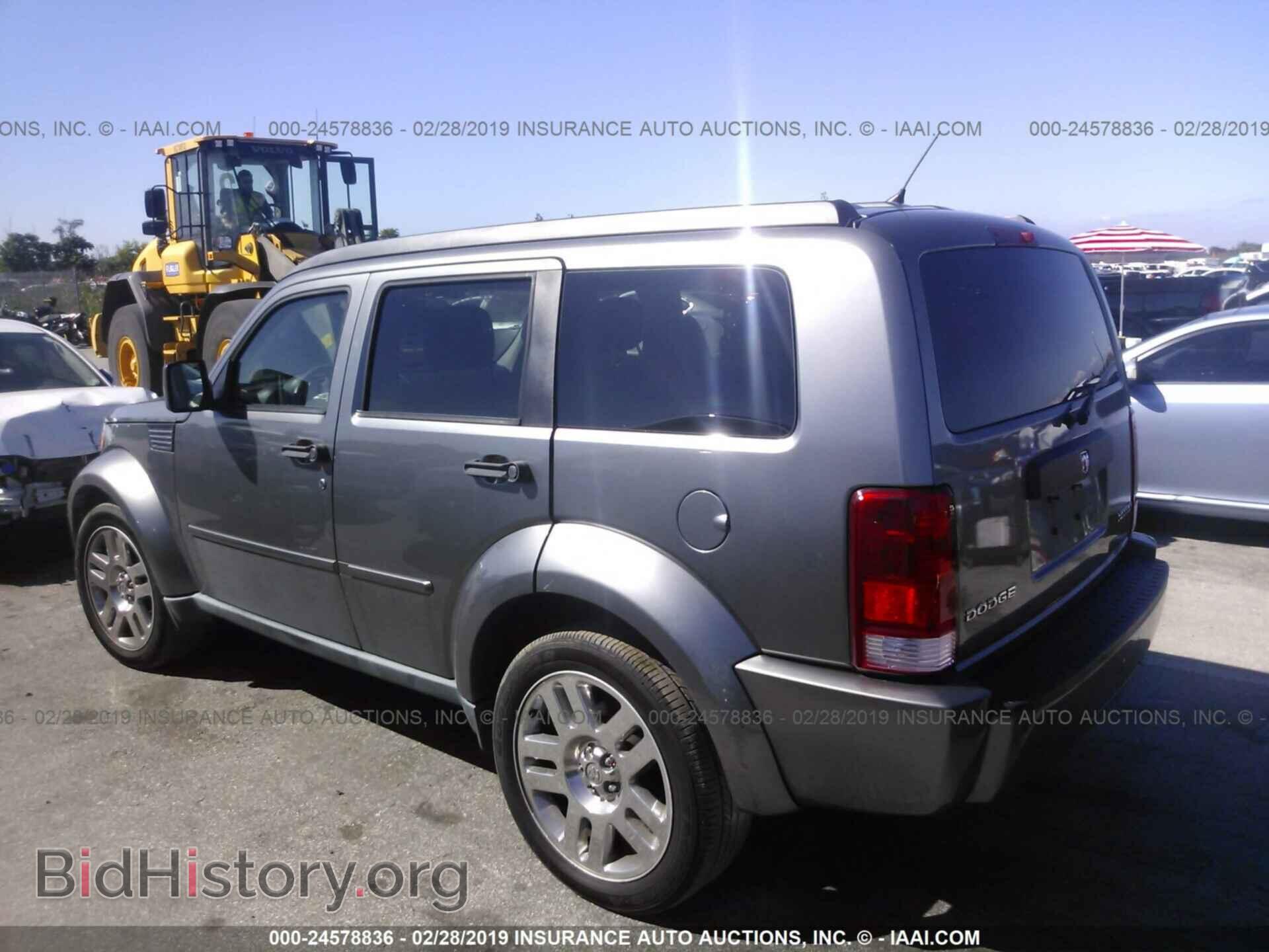 2011 DODGE NITRO - VIN: 1D4PT4GK4BW608059 - Фото 3