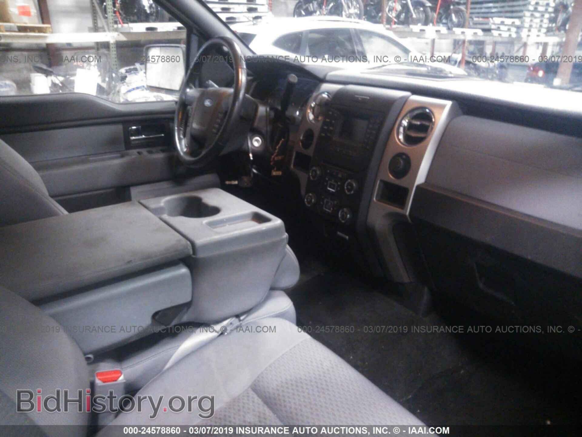2013 FORD F150 - VIN: 1FTEX1CM1DFD95914 - Фото 5