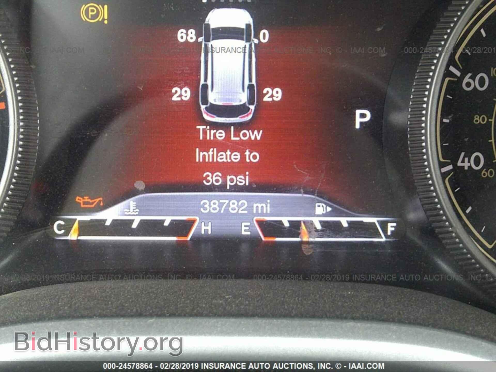 2017 JEEP CHEROKEE - VIN: 1C4PJMBS0HW501271 - Фото 7
