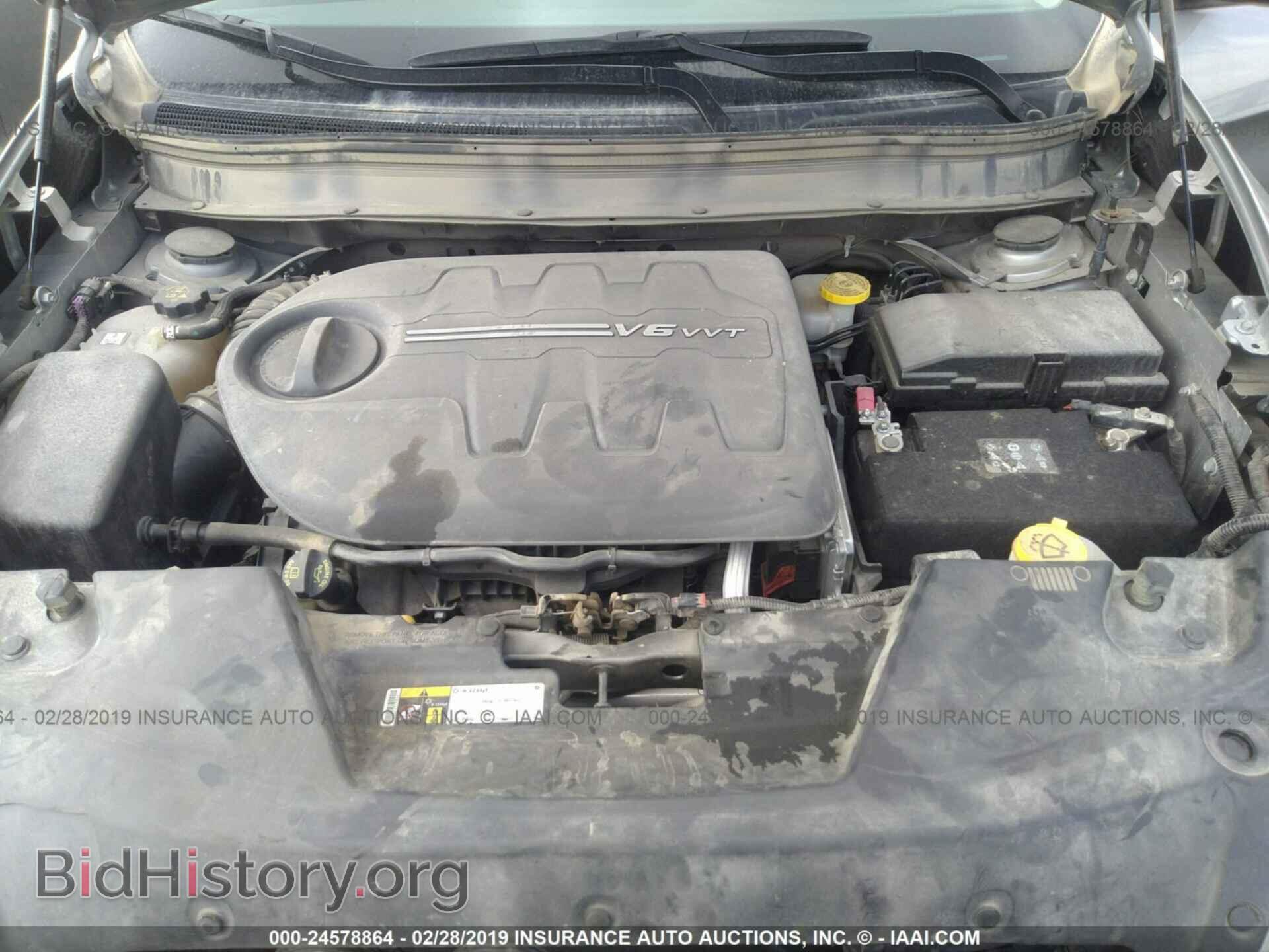 2017 JEEP CHEROKEE - VIN: 1C4PJMBS0HW501271 - Фото 10