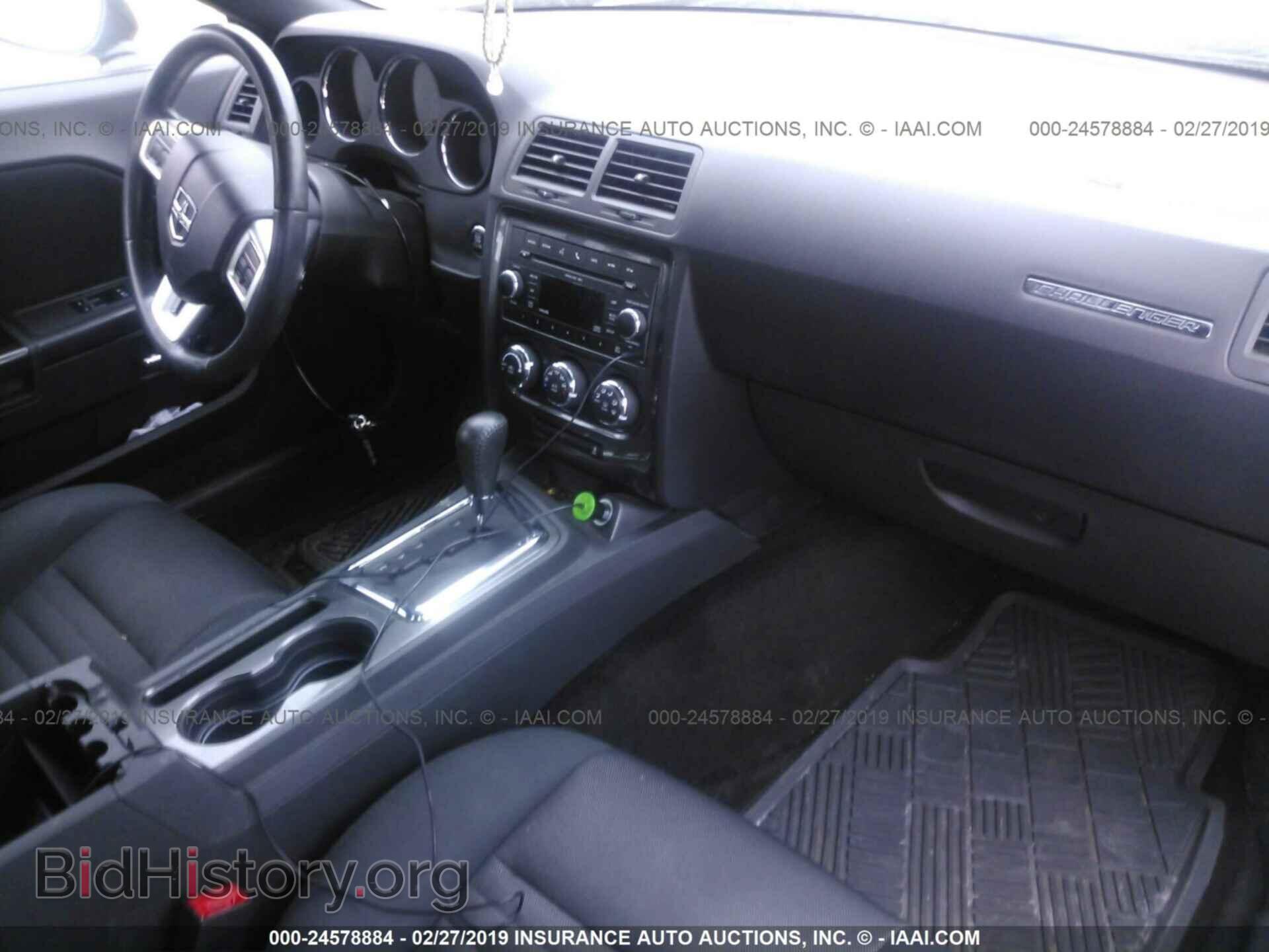 2011 DODGE CHALLENGER - VIN: 2B3CJ4DG6BH605052 - Photo 5