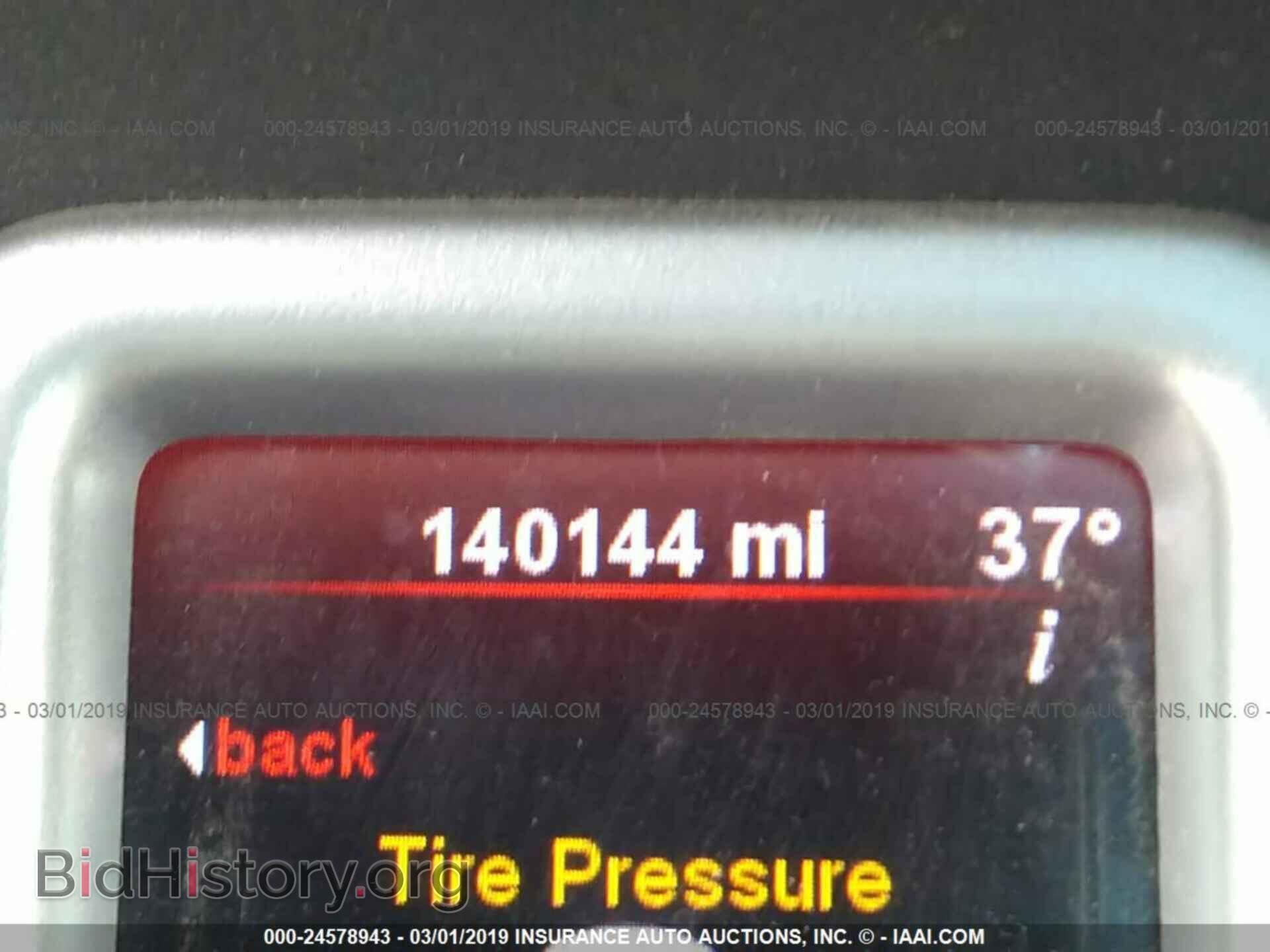 2012 DODGE JOURNEY - VIN: 3C4PDCBG9CT344562 - Photo 7