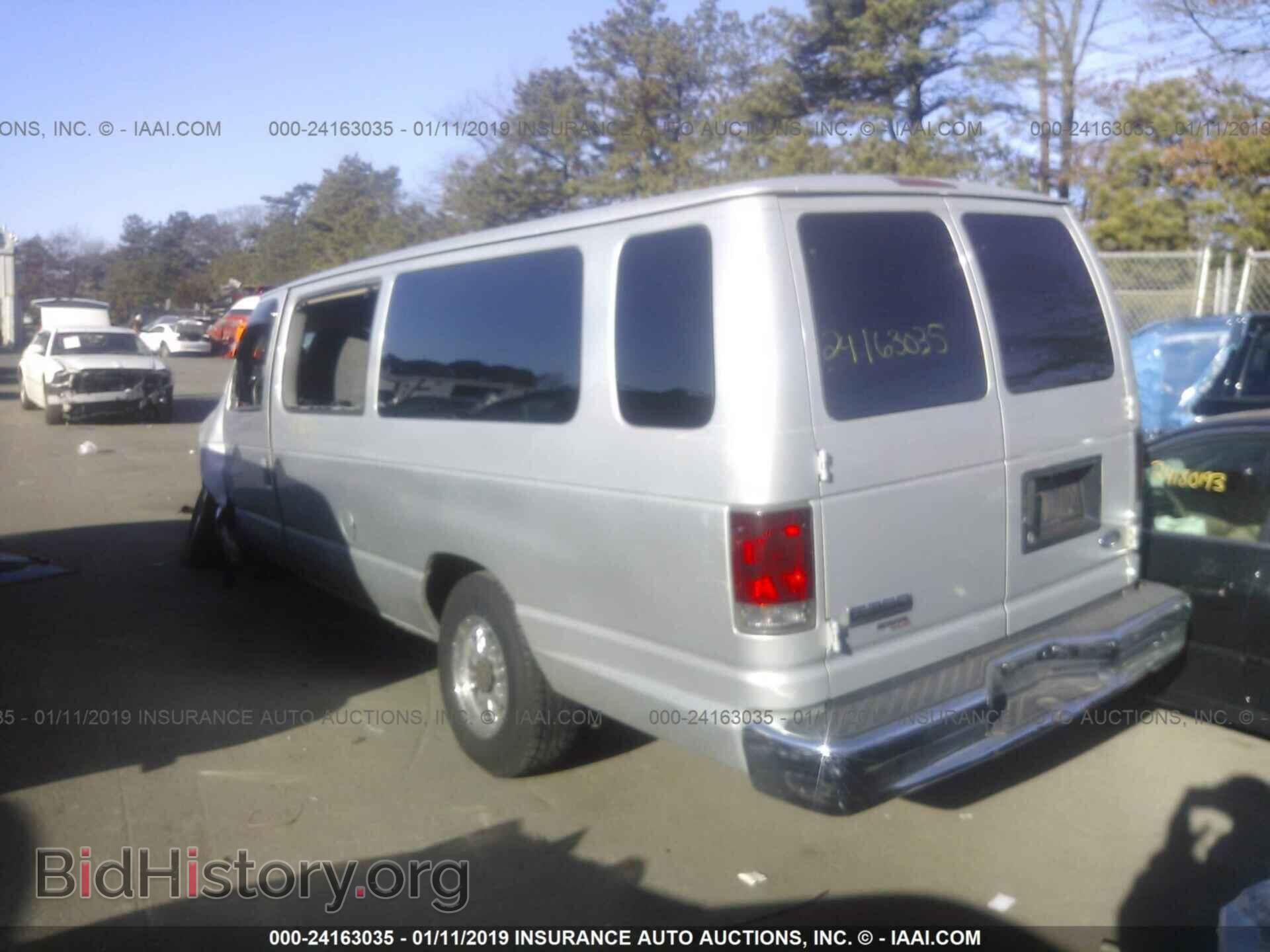 2008 FORD ECONOLINE - VIN: 1FBSS31L18DA16911 - Фото 3