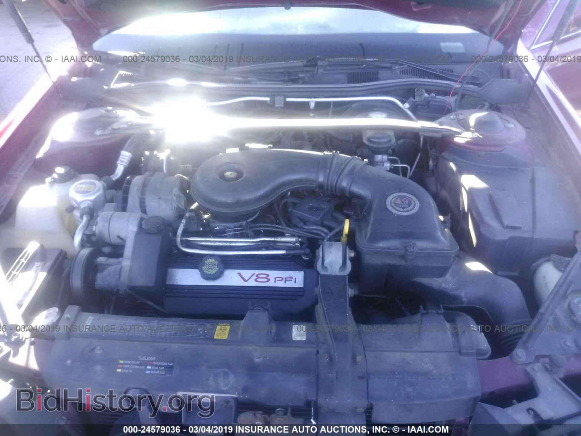 1995 CADILLAC DEVILLE - VIN: 1G6KD52B5SU276990 - Photo 10