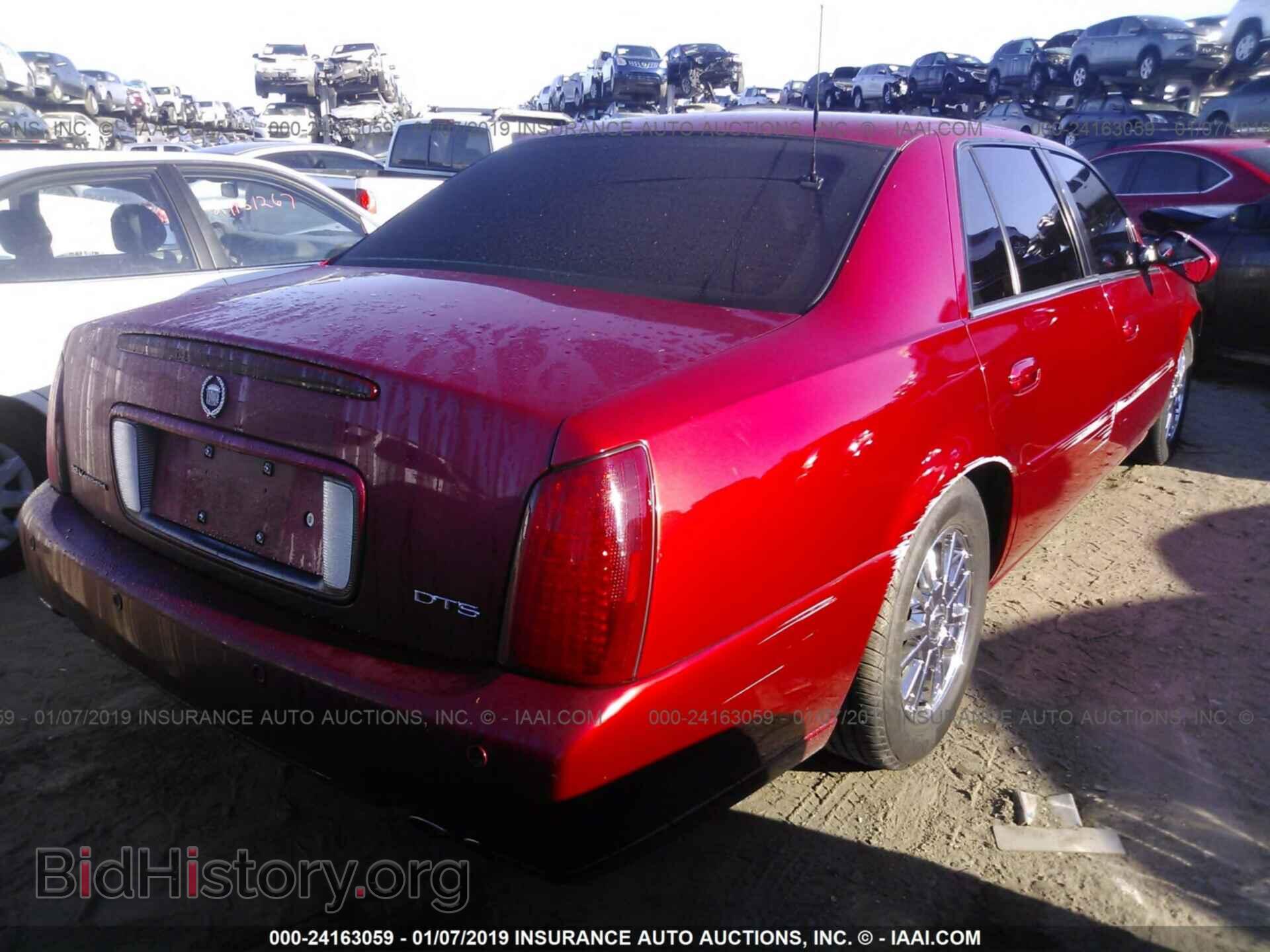 2001 CADILLAC DEVILLE - VIN: 1G6KF57931U183237 - Фото 4